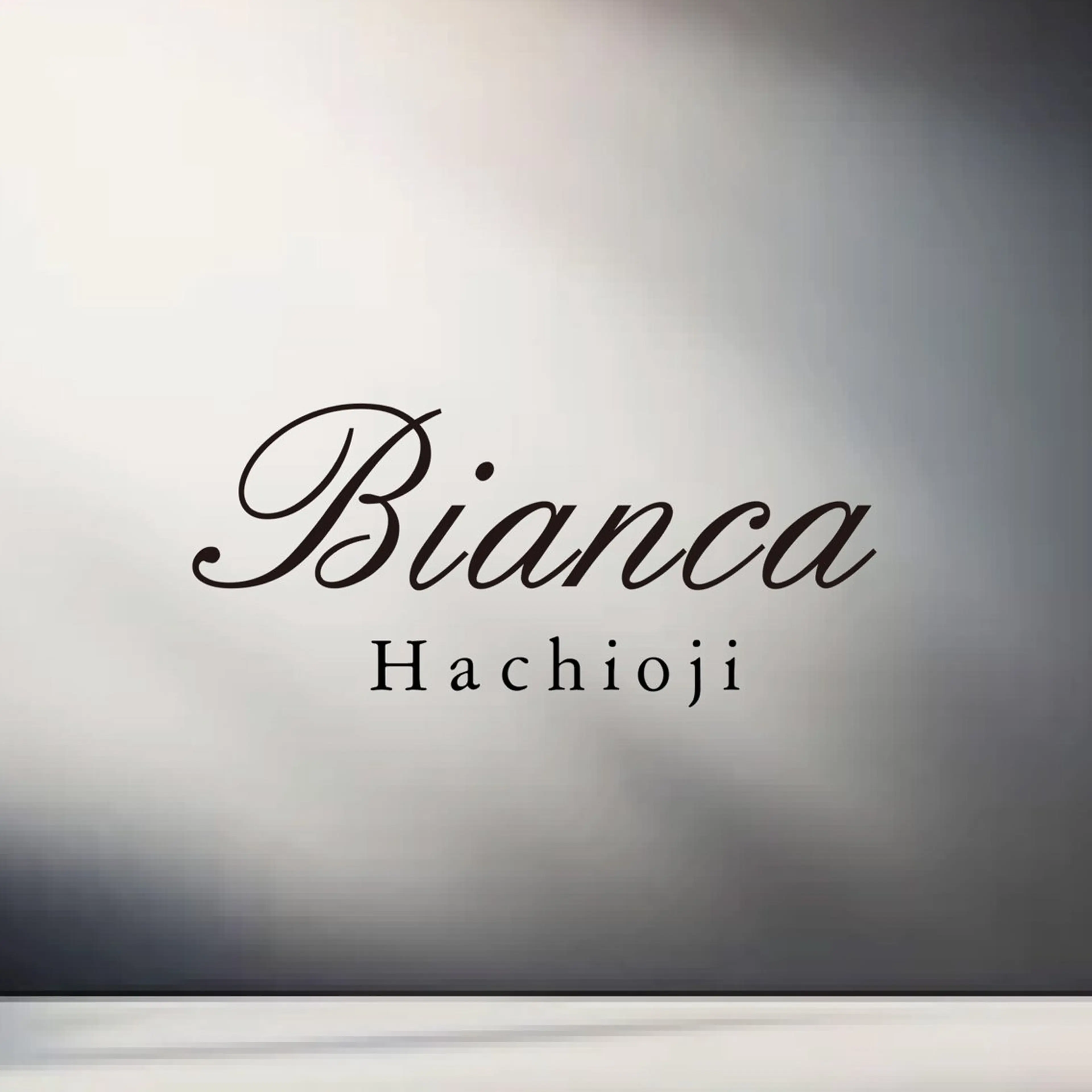 マツエク・マツパ eyelist ♡ Naruse ♡のマツエク・マツパデザイン