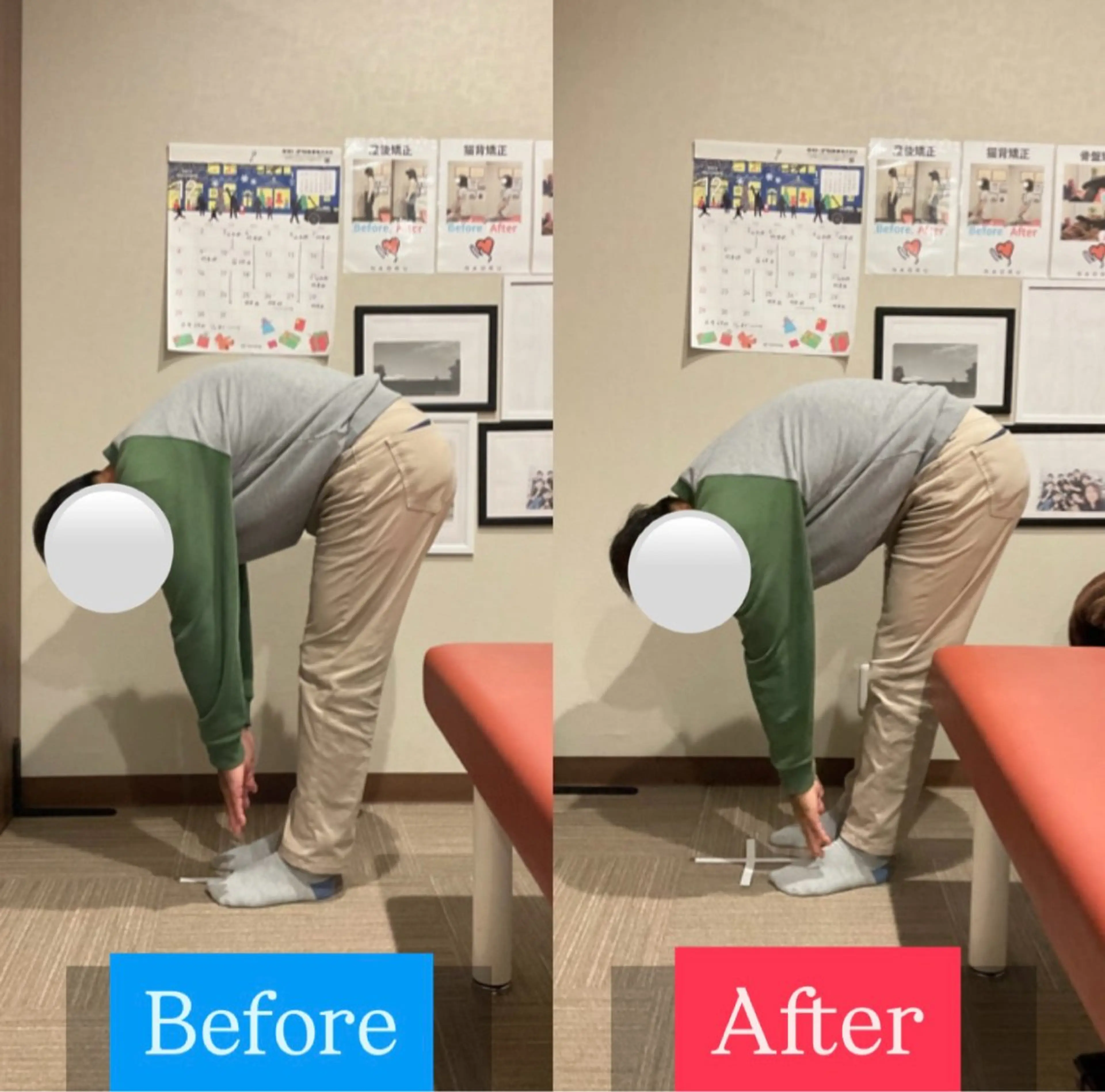 リラク 山元 一秀のエステ・リラクイメージ