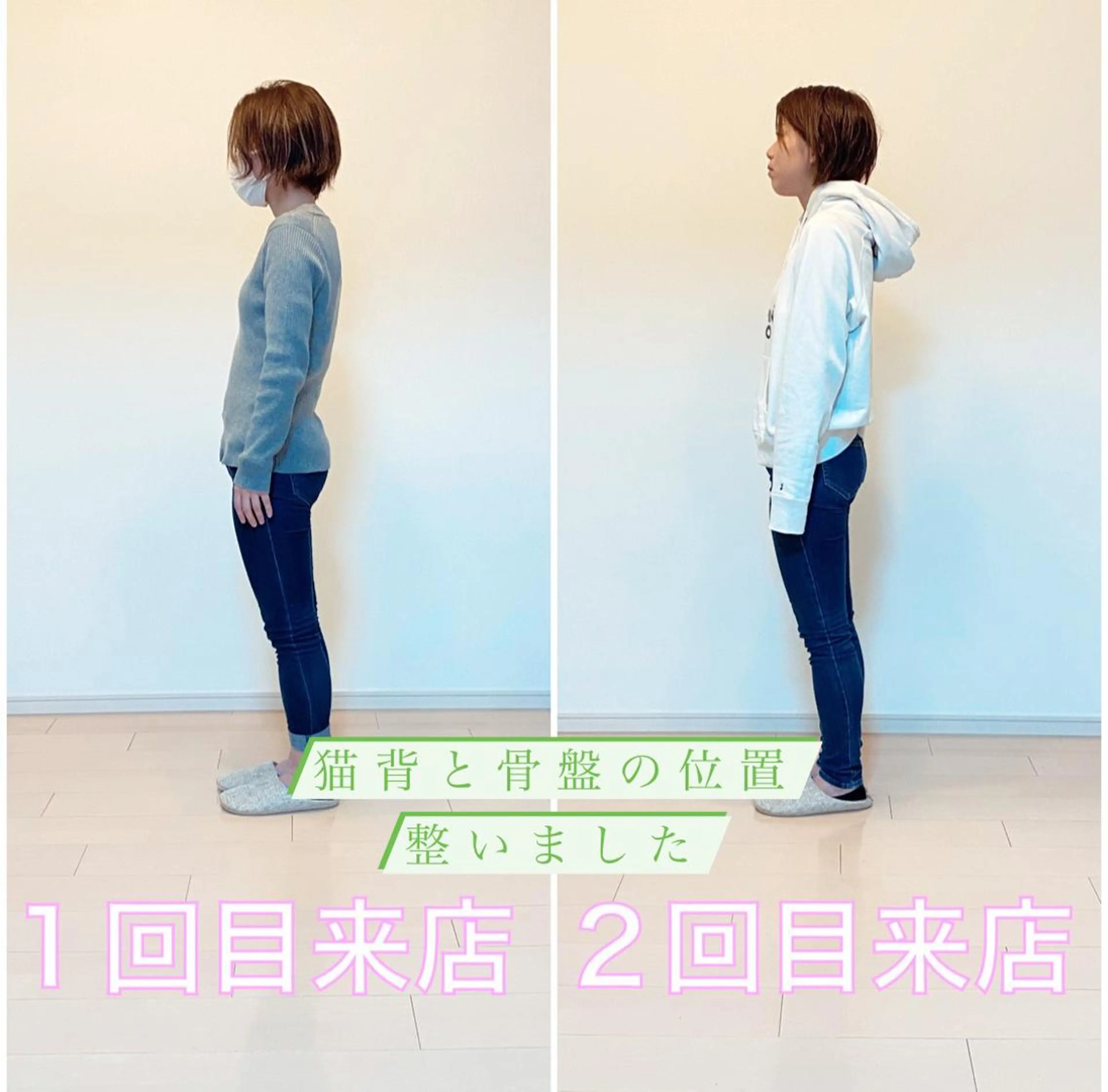 エステ リラク TOTAL BODY CARE SALON SUNNY所属・ブライダルエステ 美容整体・筋膜オイルのエステ・リラクイメージ