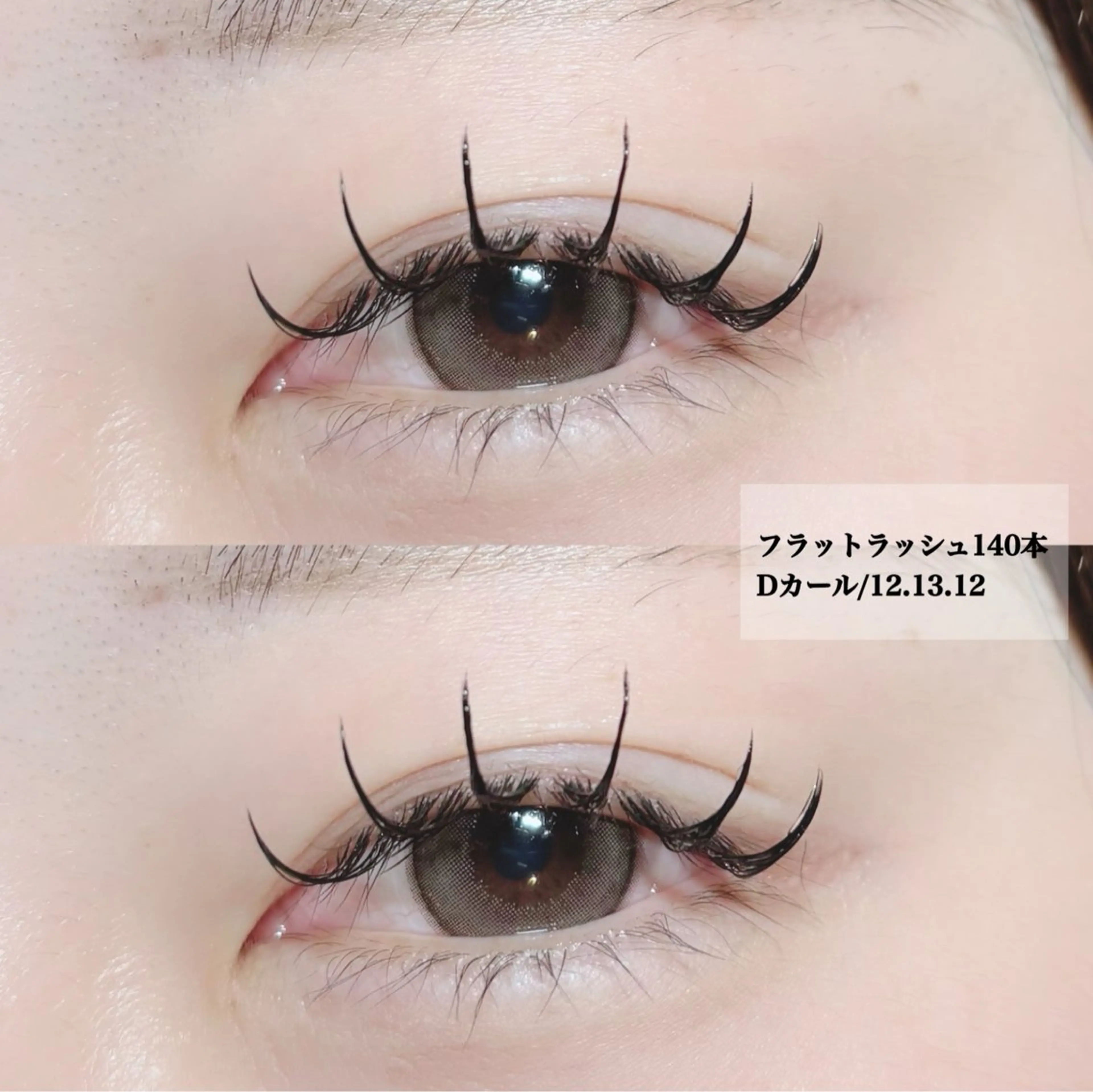 マツエク・マツパ 堀内 優衣💗パリジェンヌのマツエク・マツパデザイン