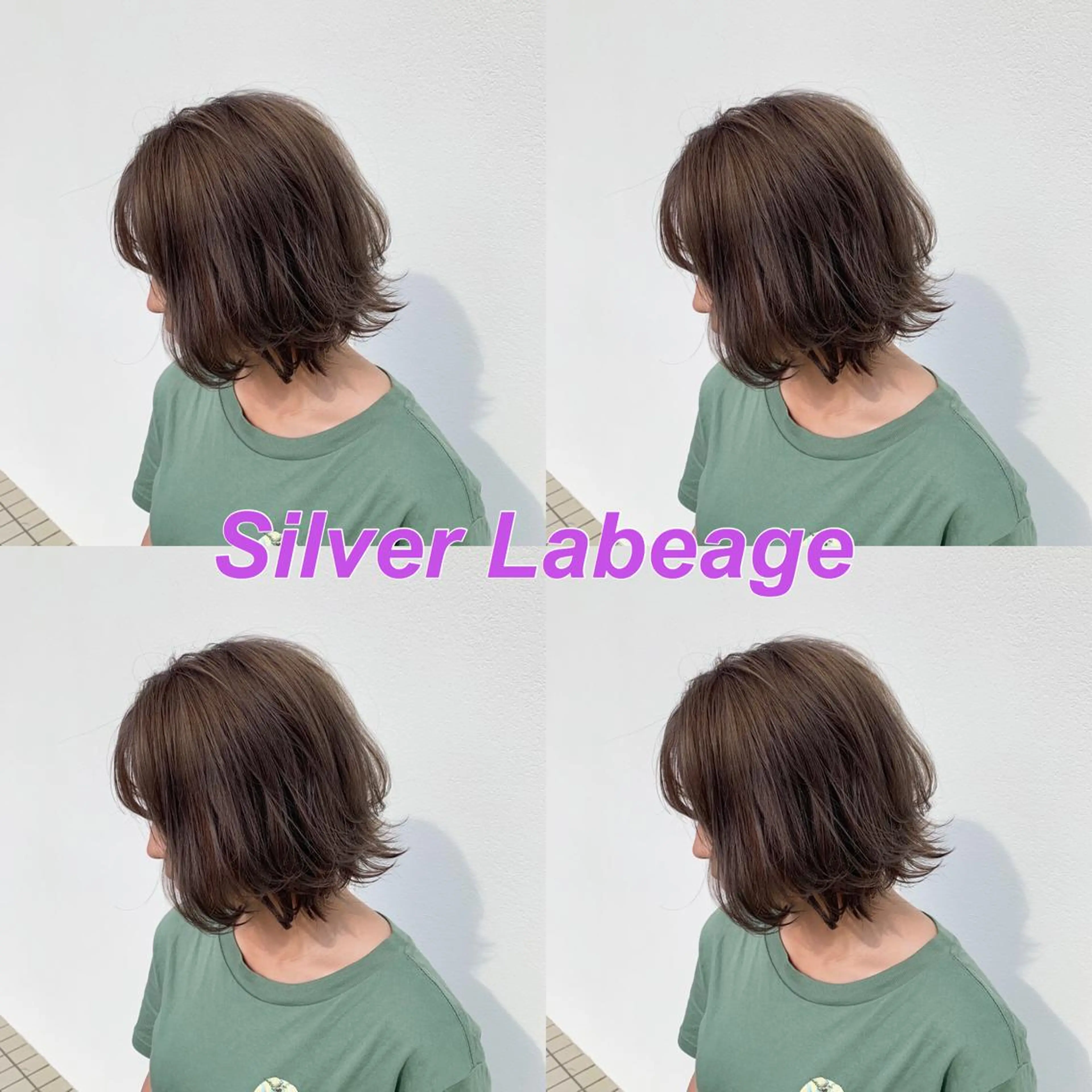 カラー ベージュカラー ブリーチ 透明感カラー ミルクティーベージュ シルバー ヘアカラー ヘッドスパ 水戸/ブリーチカラー ♠️♠️會澤遼真のヘアスタイル