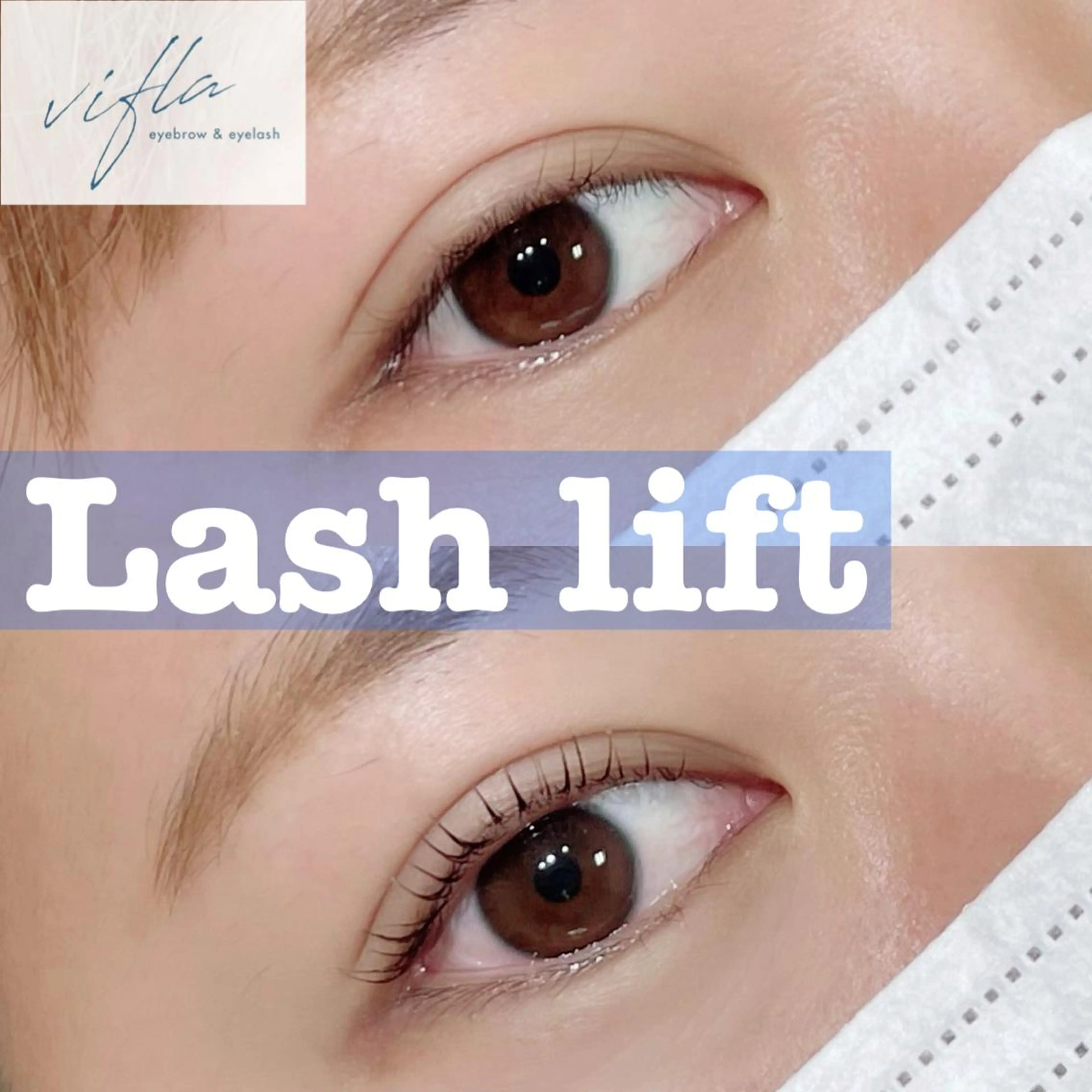 マツエク・マツパ Belinda 中和の眉毛・アイブロウイメージ