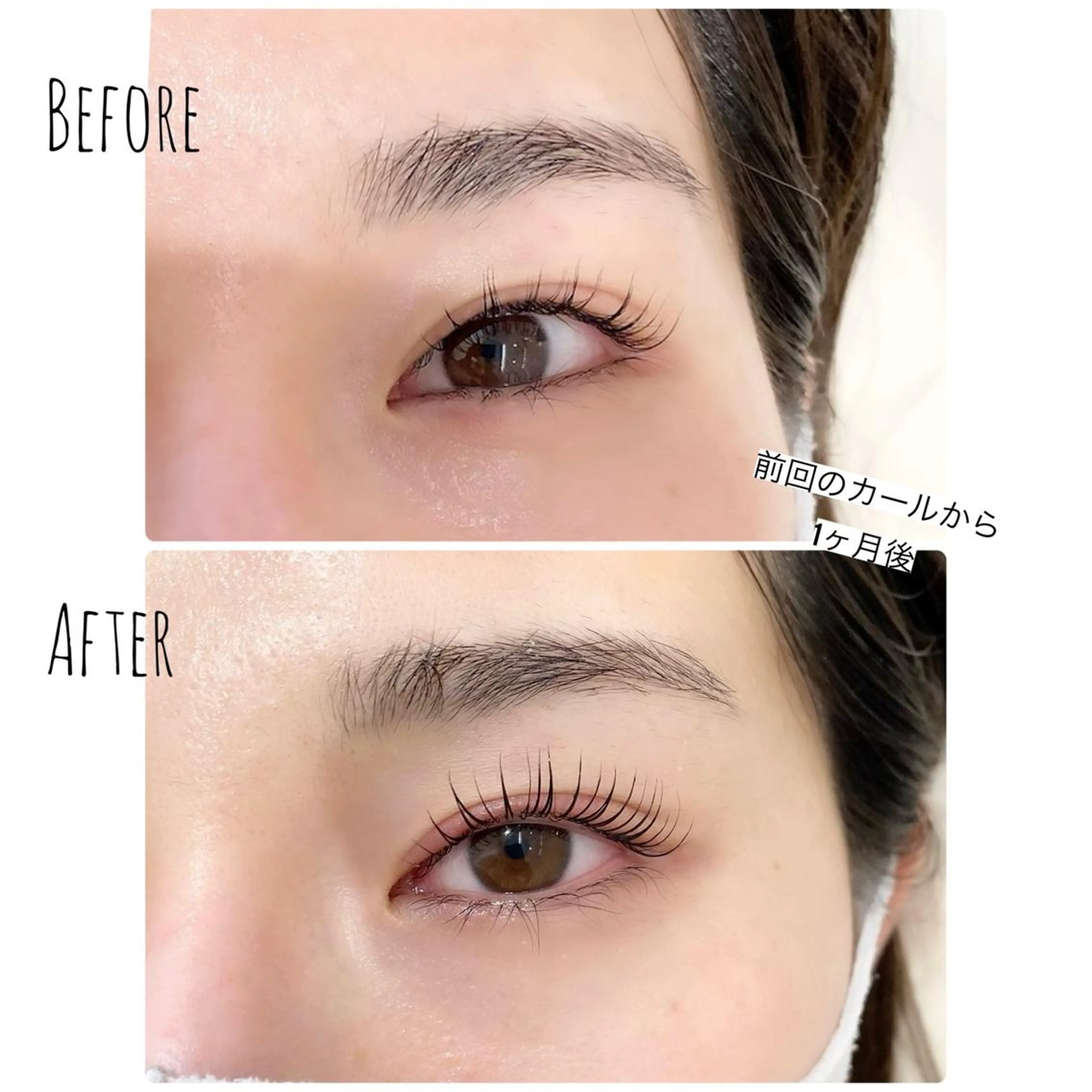 マツエク・マツパ 白潟 (シラガタ)の眉毛・アイブロウイメージ