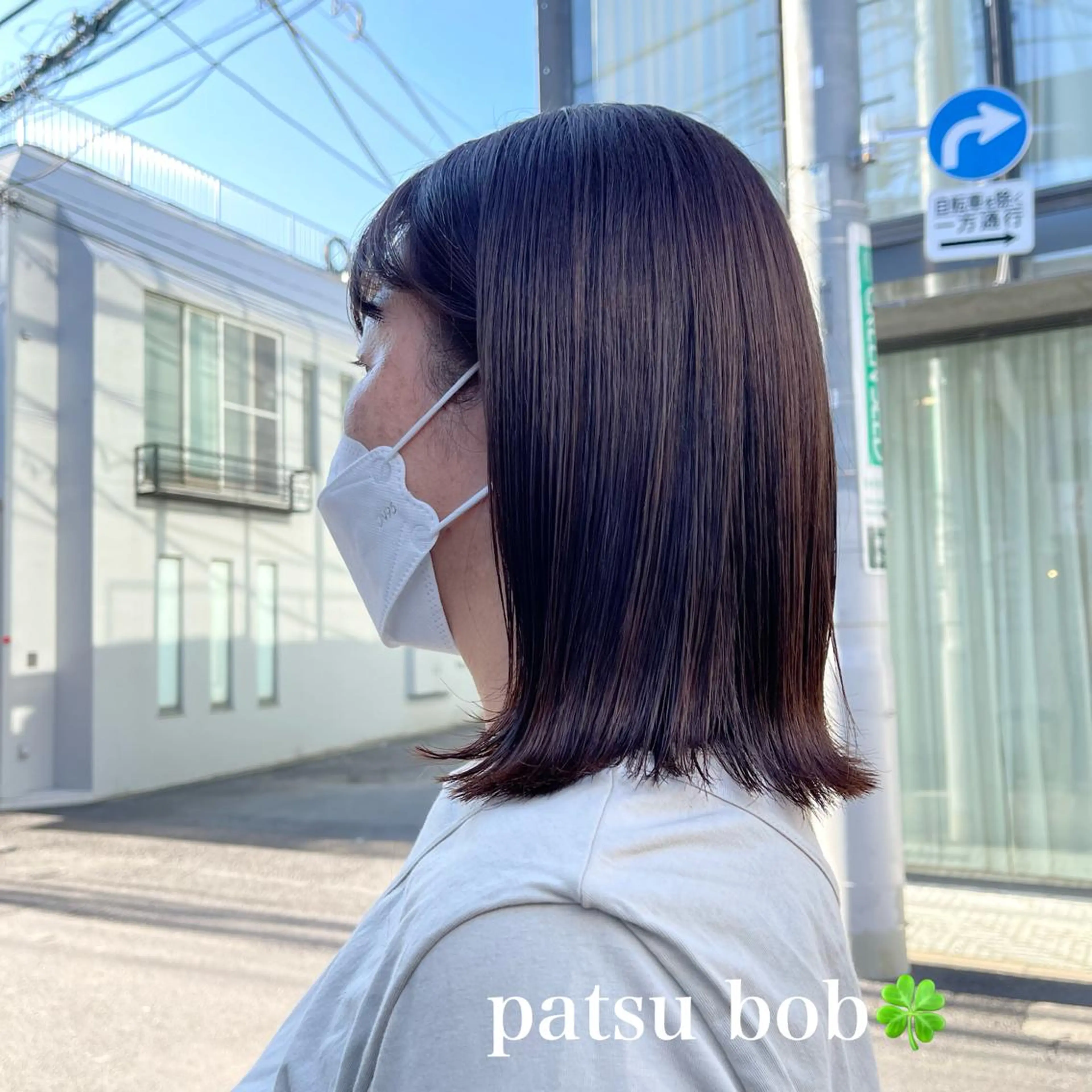 ミディアム カラー カット ヘアカラー トリートメント 黒崎 勝巳のヘアスタイル