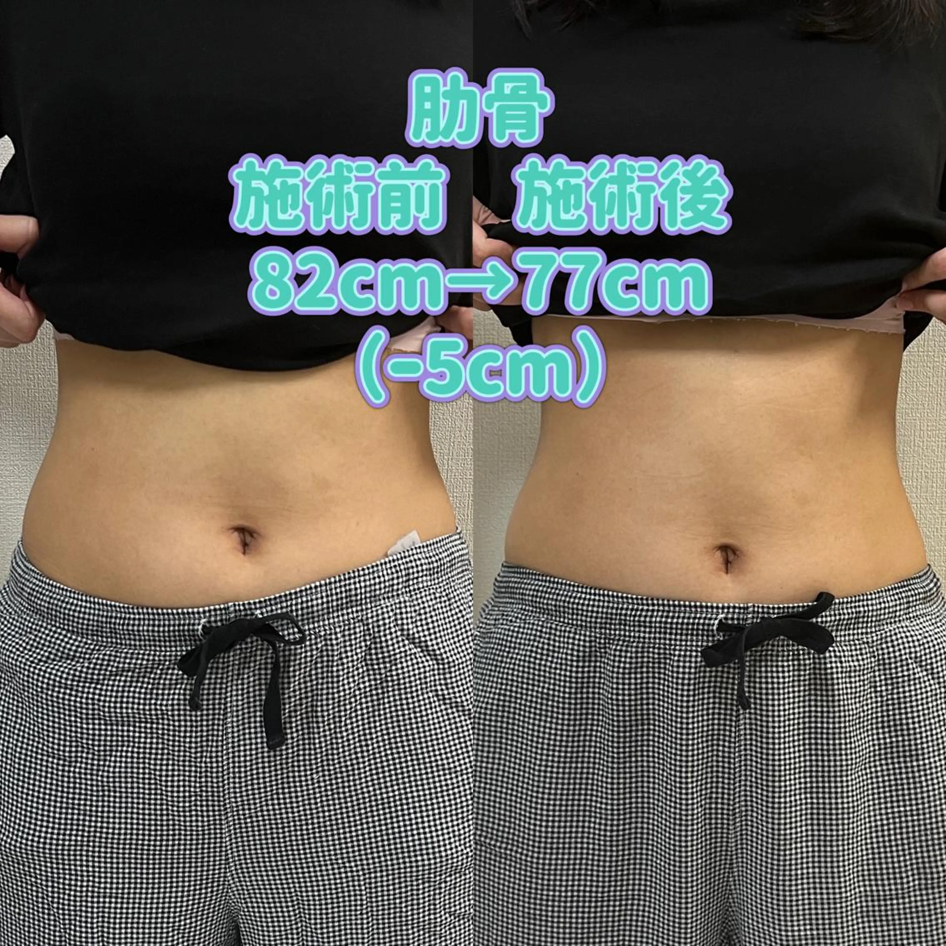 エステ リラク 美骨矯正サロン　メディカルカイロテルボ所属・田中 輝寿のエステ・リラクイメージ