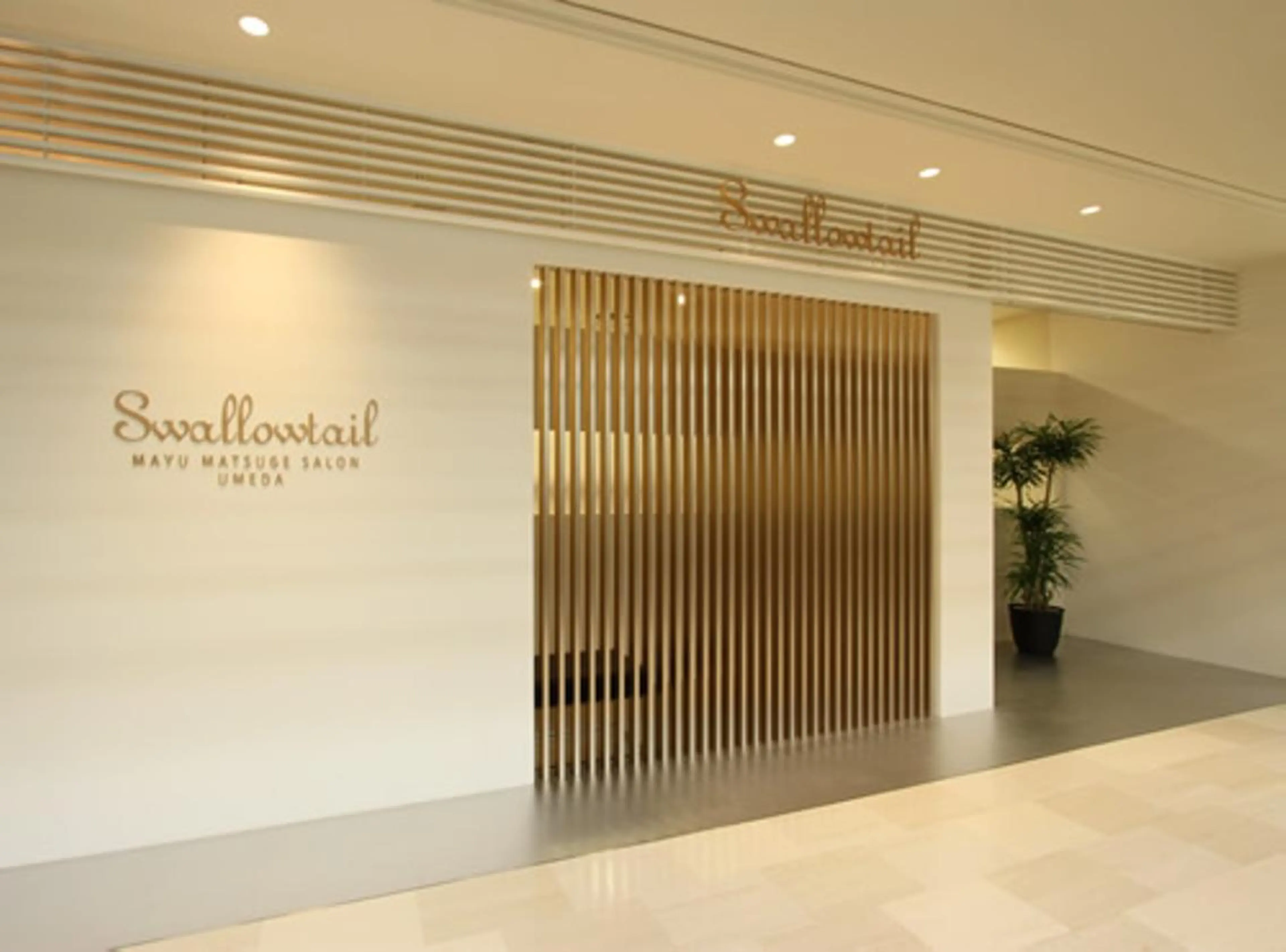 マツエク・マツパ スワロウ テイルのマツエク・マツパデザイン