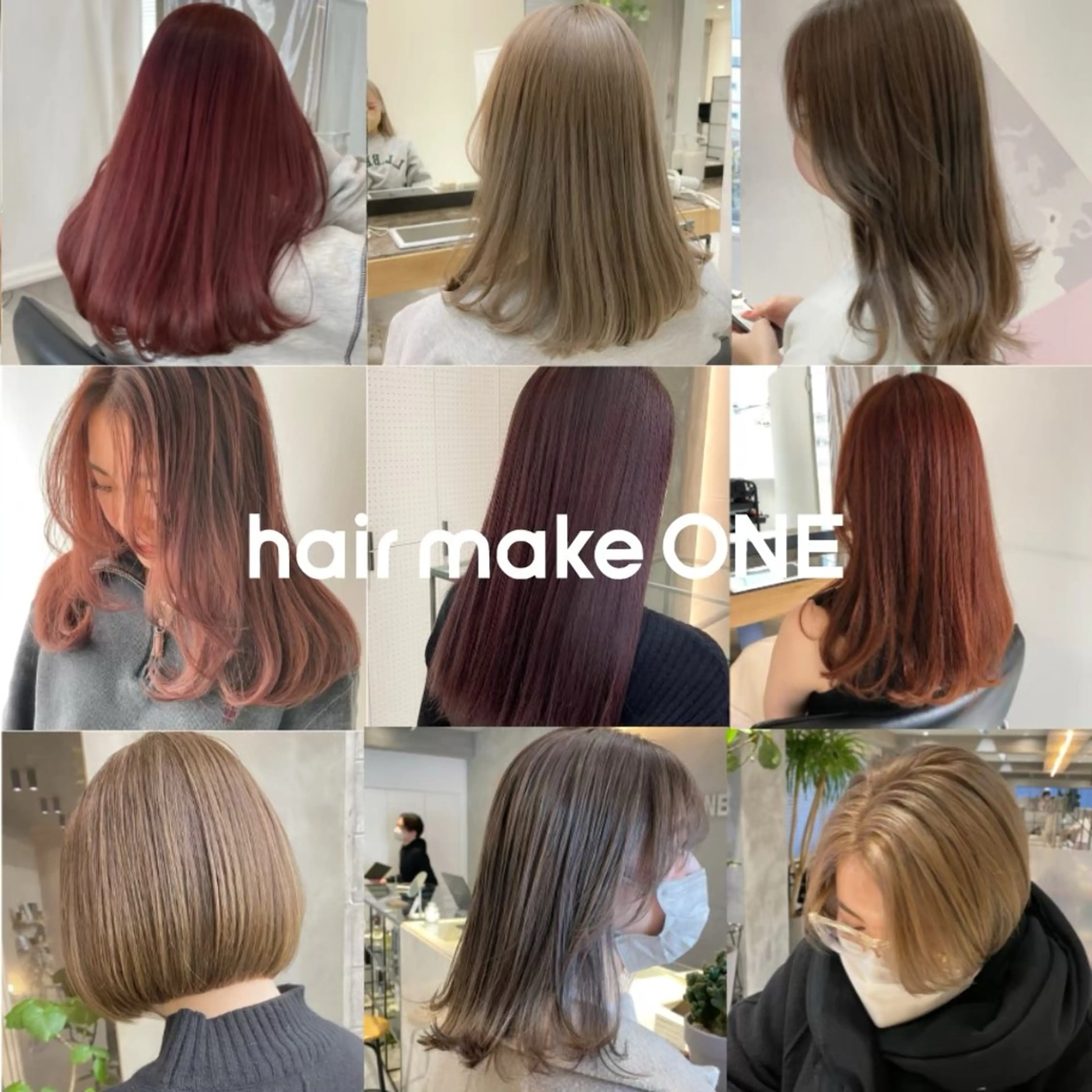 カラー hair make ONE 004所属・渋川 真奈のヘアスタイル