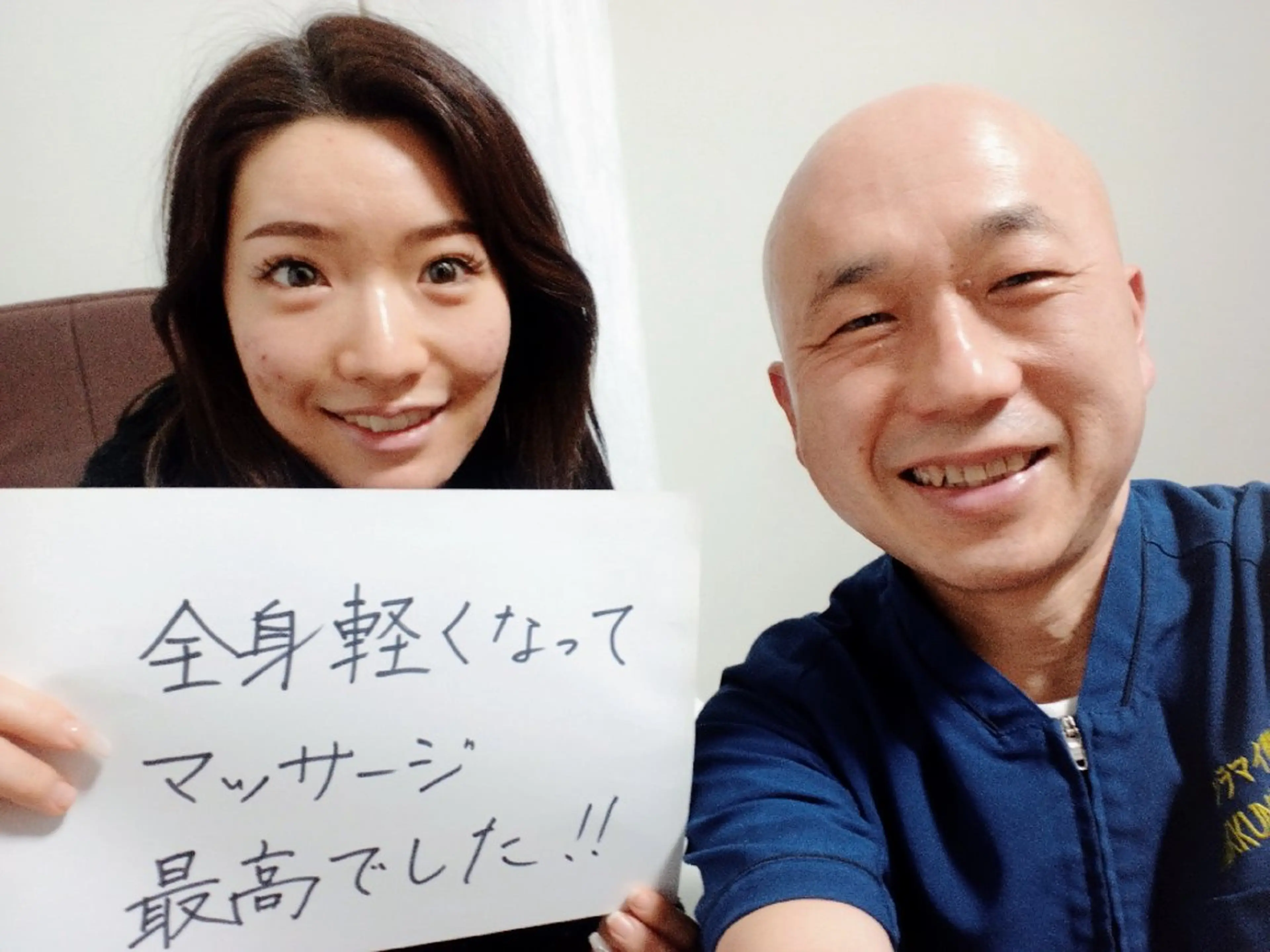 ラムンラマイ整体 MOKKUNモックンのエステ・リラクイメージ