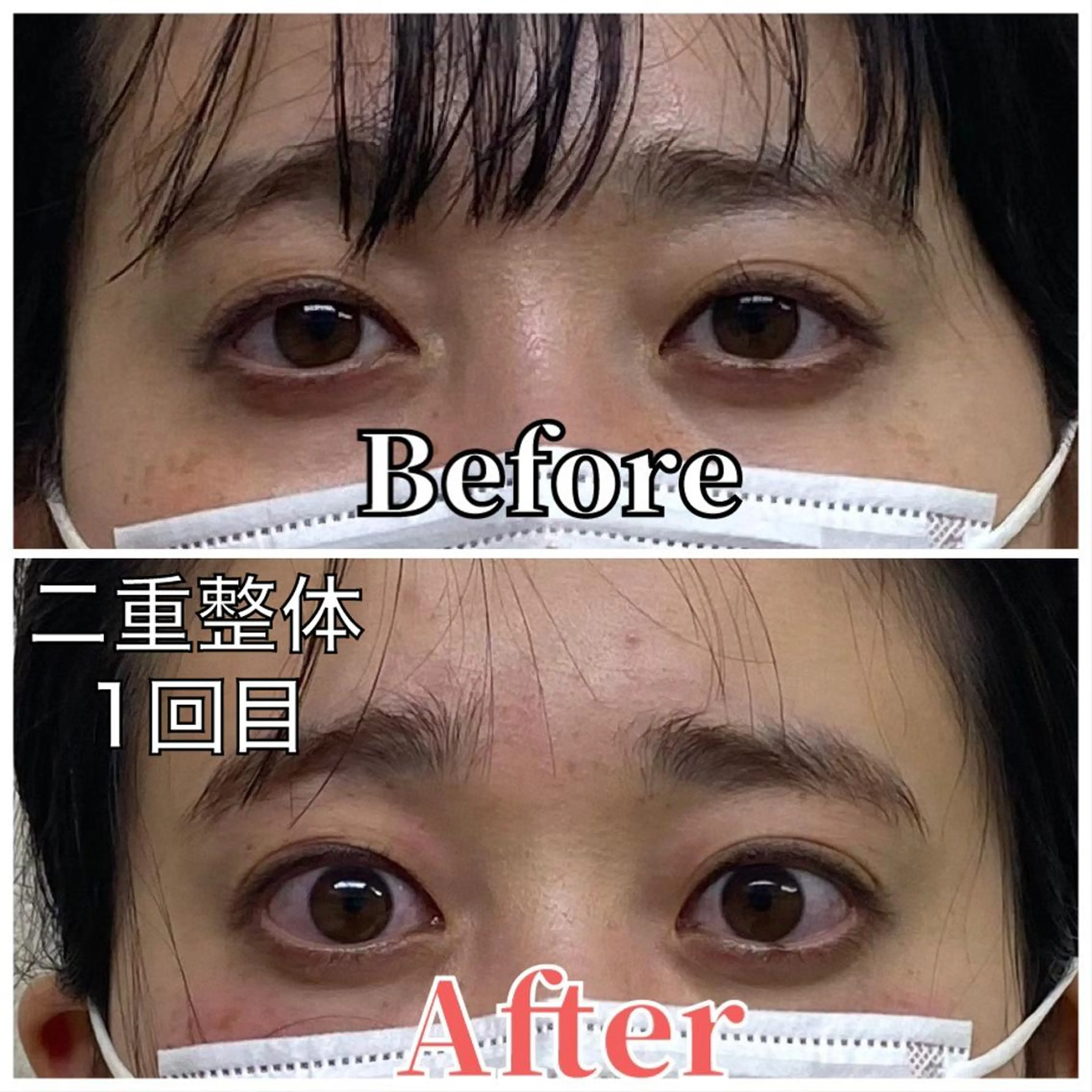 整体 LALUZ中目黒のその他イメージ