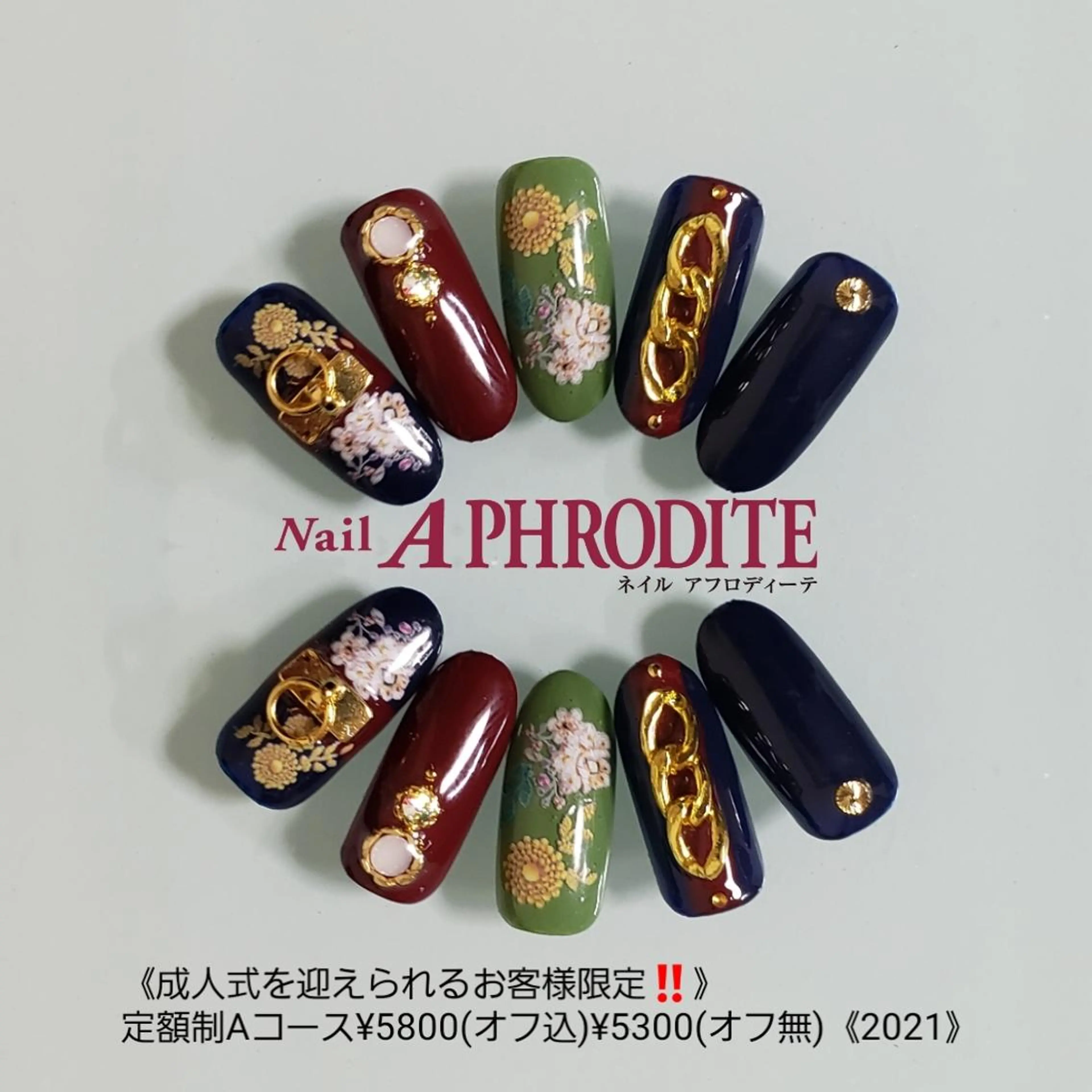 ネイル Nail  Aphroditeのネイルデザイン