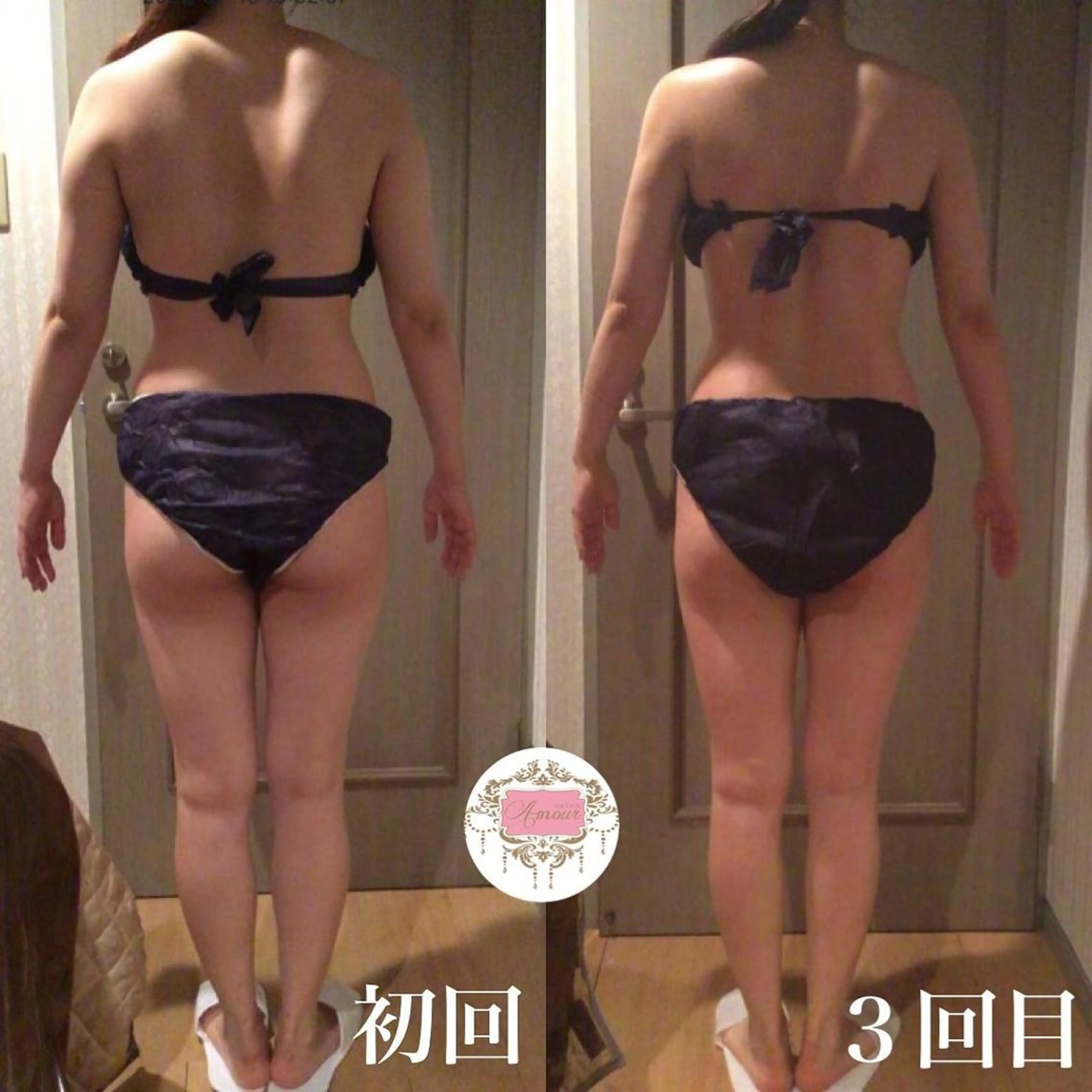 salon amourのエステ・リラクイメージ