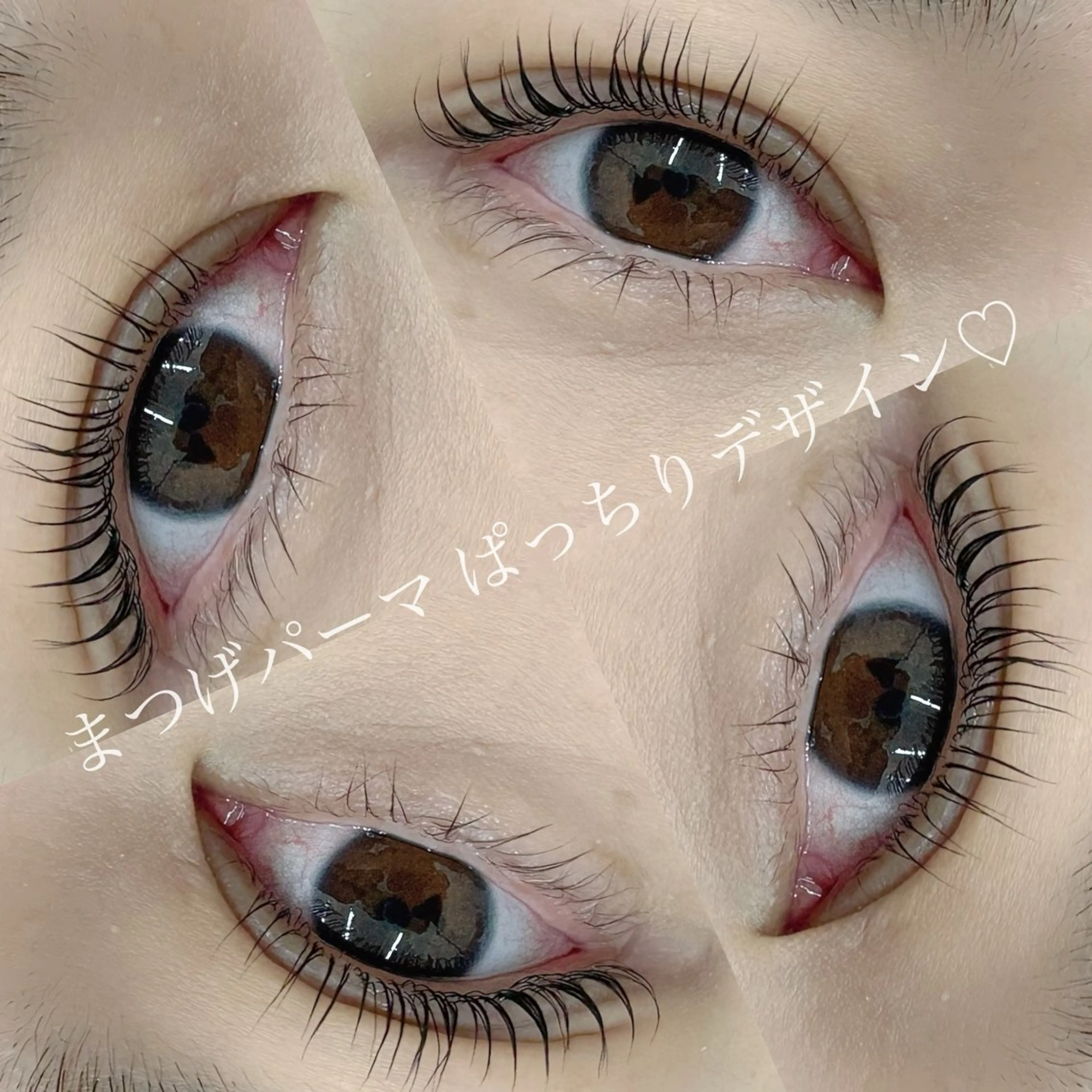 マツエク・マツパ サクラブロウ 大阪駅前第2ビルのマツエク・マツパデザイン