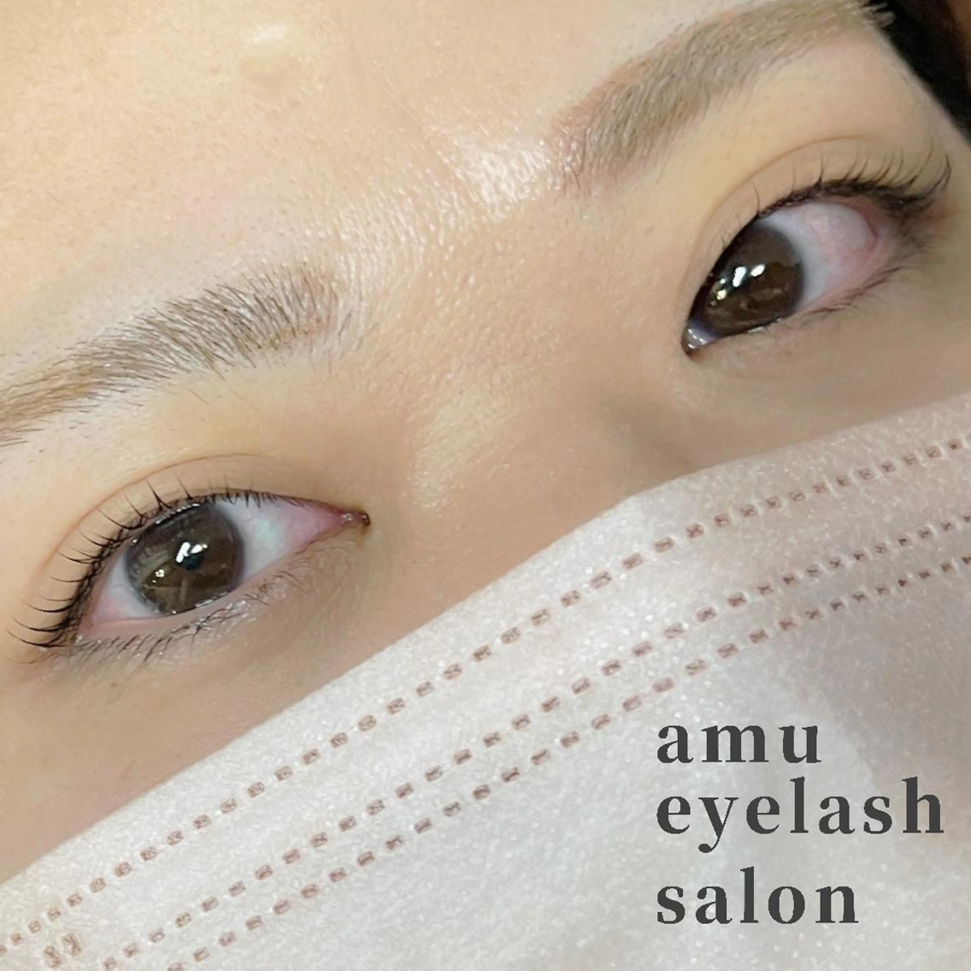 マツエク・マツパ amu eyelashのマツエク・マツパデザイン