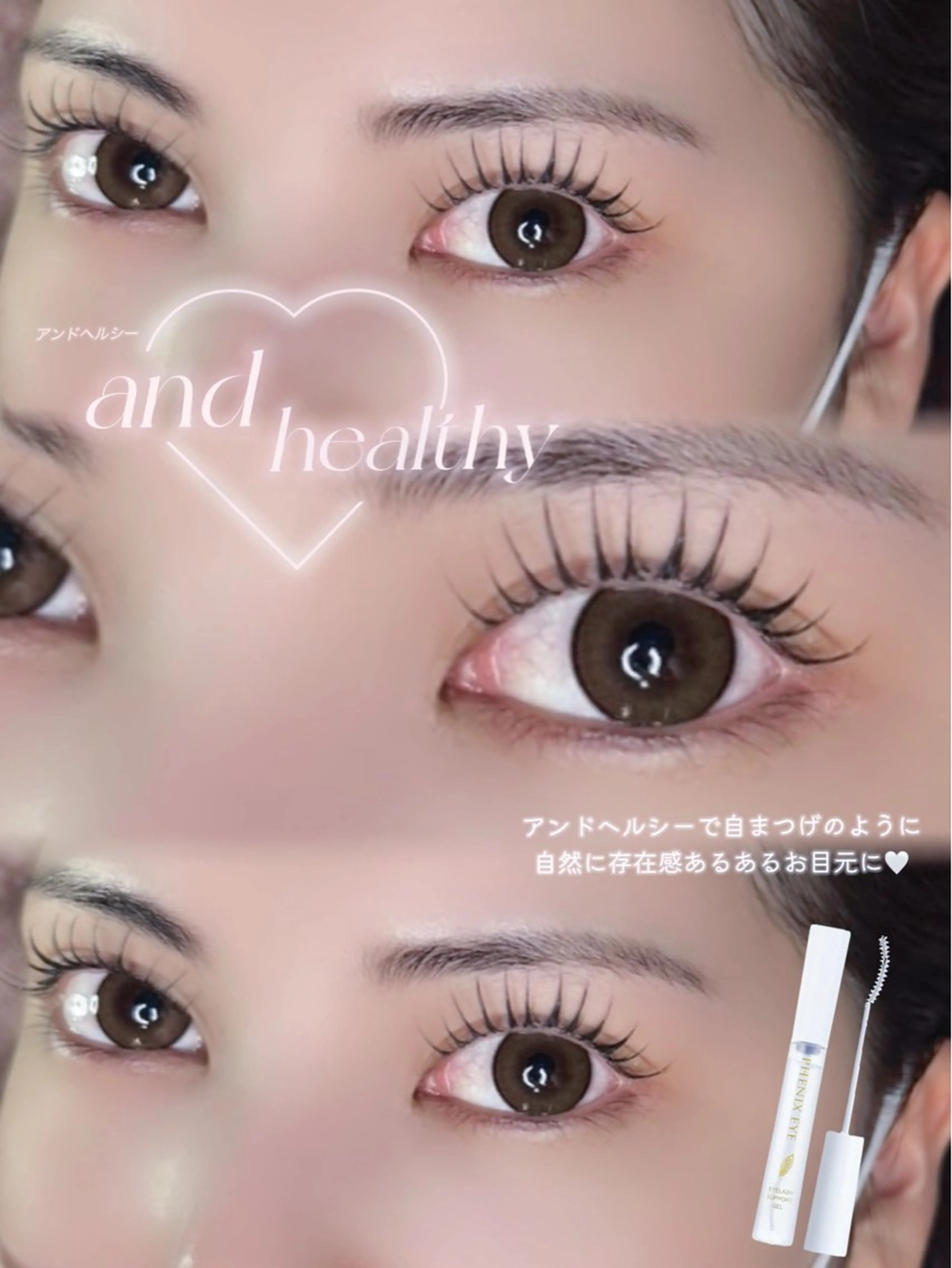 マツエク・マツパ CARRE wakigawa☁️の眉毛・アイブロウイメージ