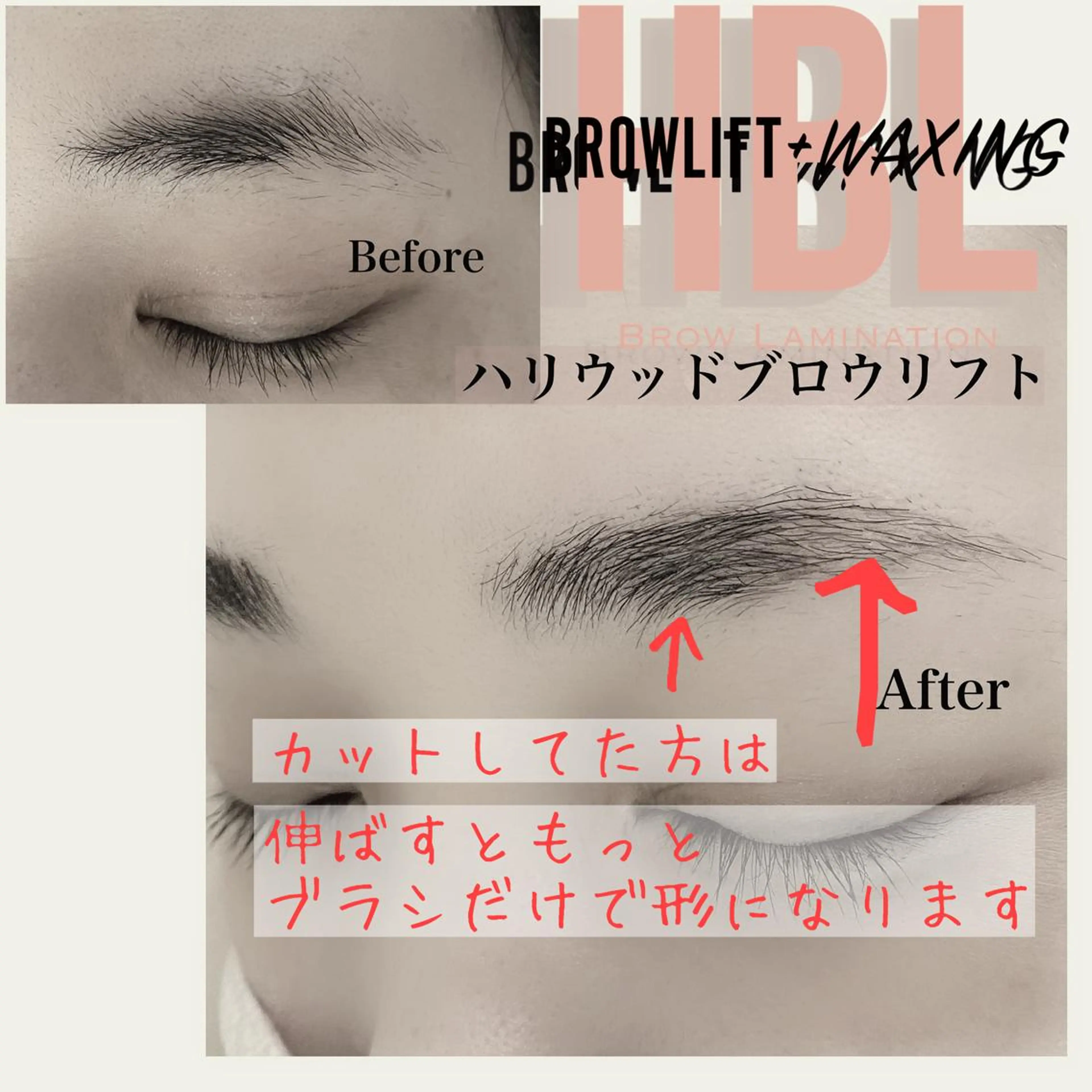 Yamamoto Masakoのマツエク・マツパデザイン