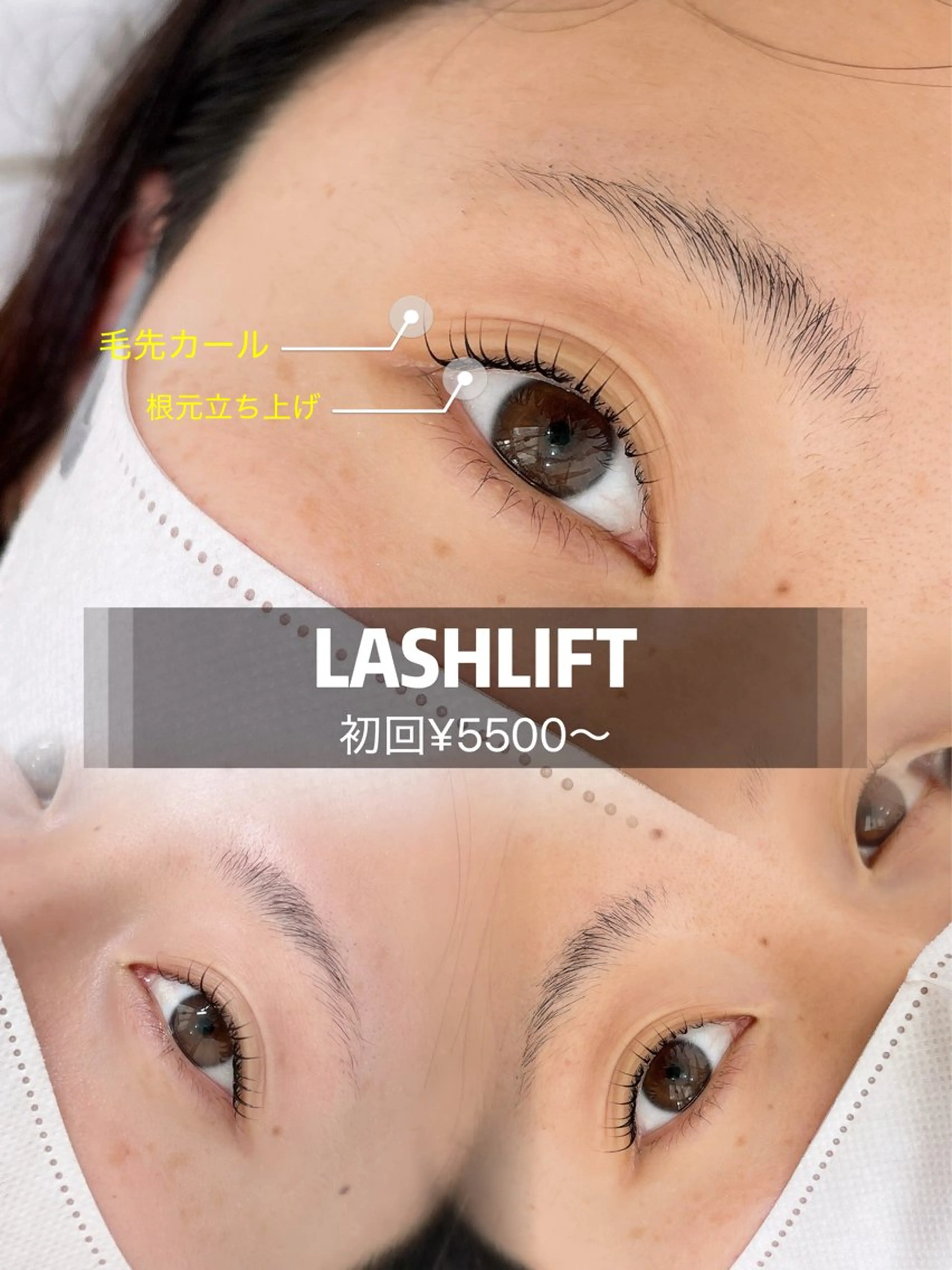 マツエク・マツパ マツパ SYV bypupe所属・💠 ayaka💠の眉毛・アイブロウイメージ