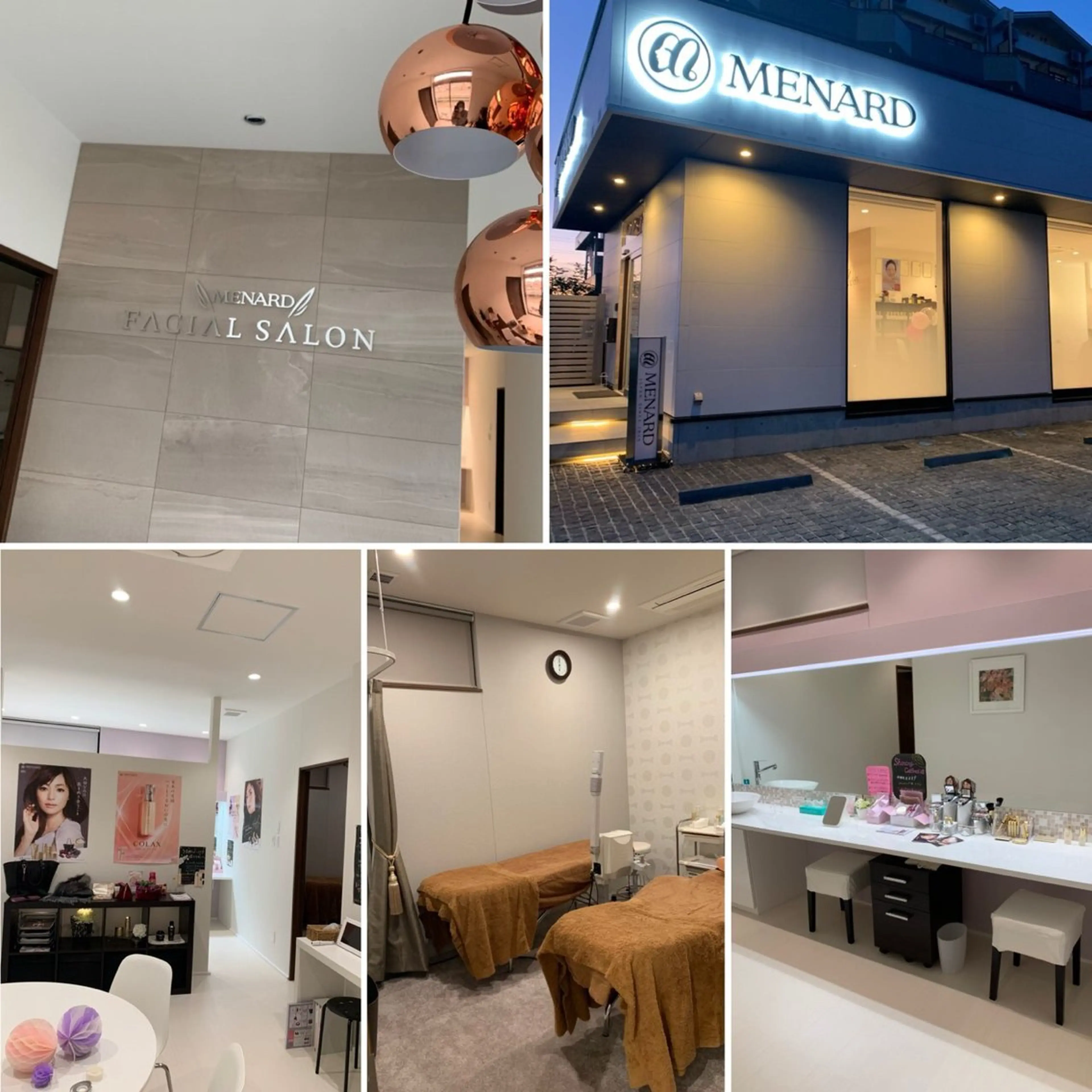 堤 範子のエステ・リラクイメージ