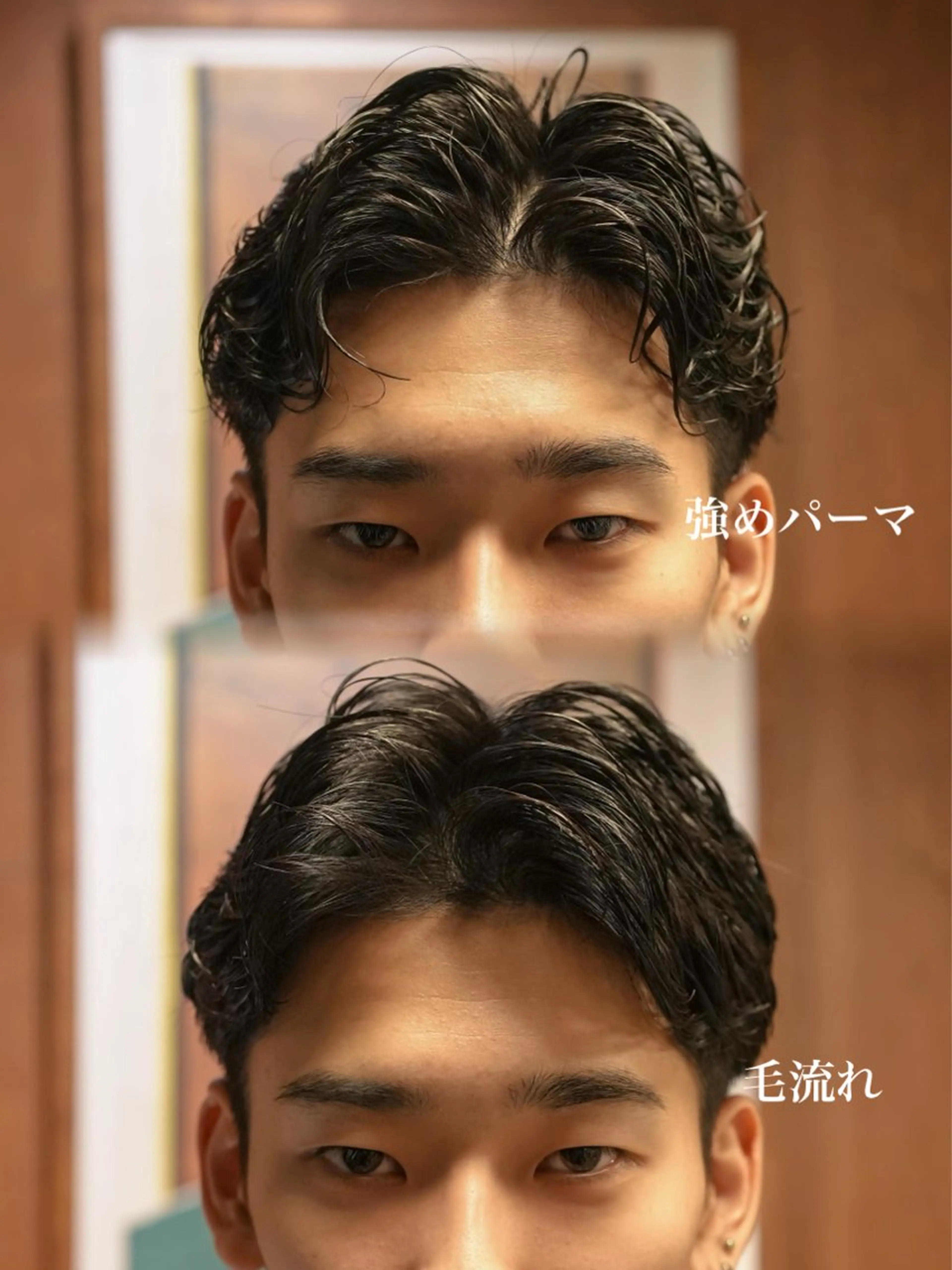 メンズ メンズパーマ いしだ りょうのヘアスタイル