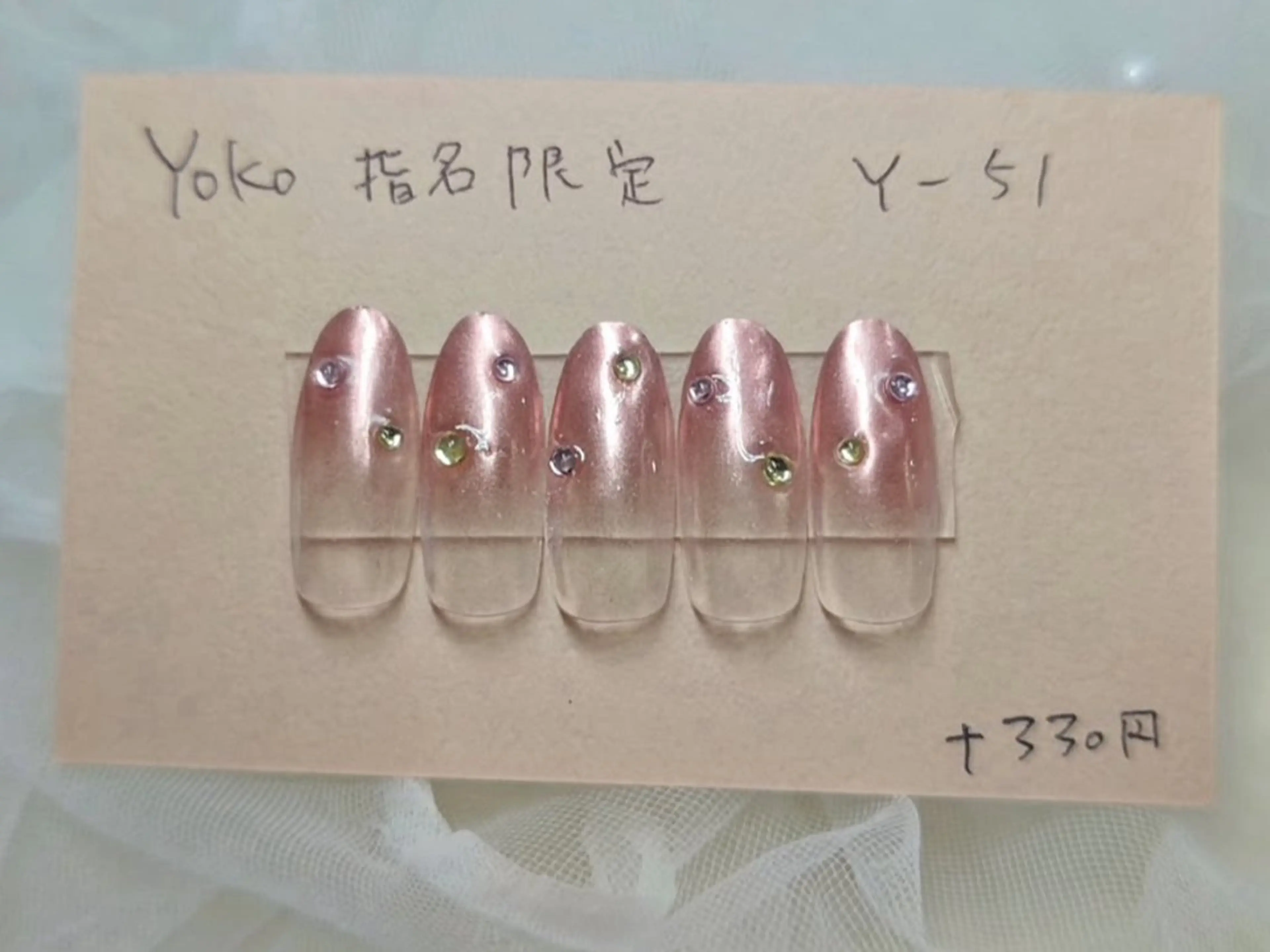 ネイル はあとねいる西新店 yokoのネイルデザイン