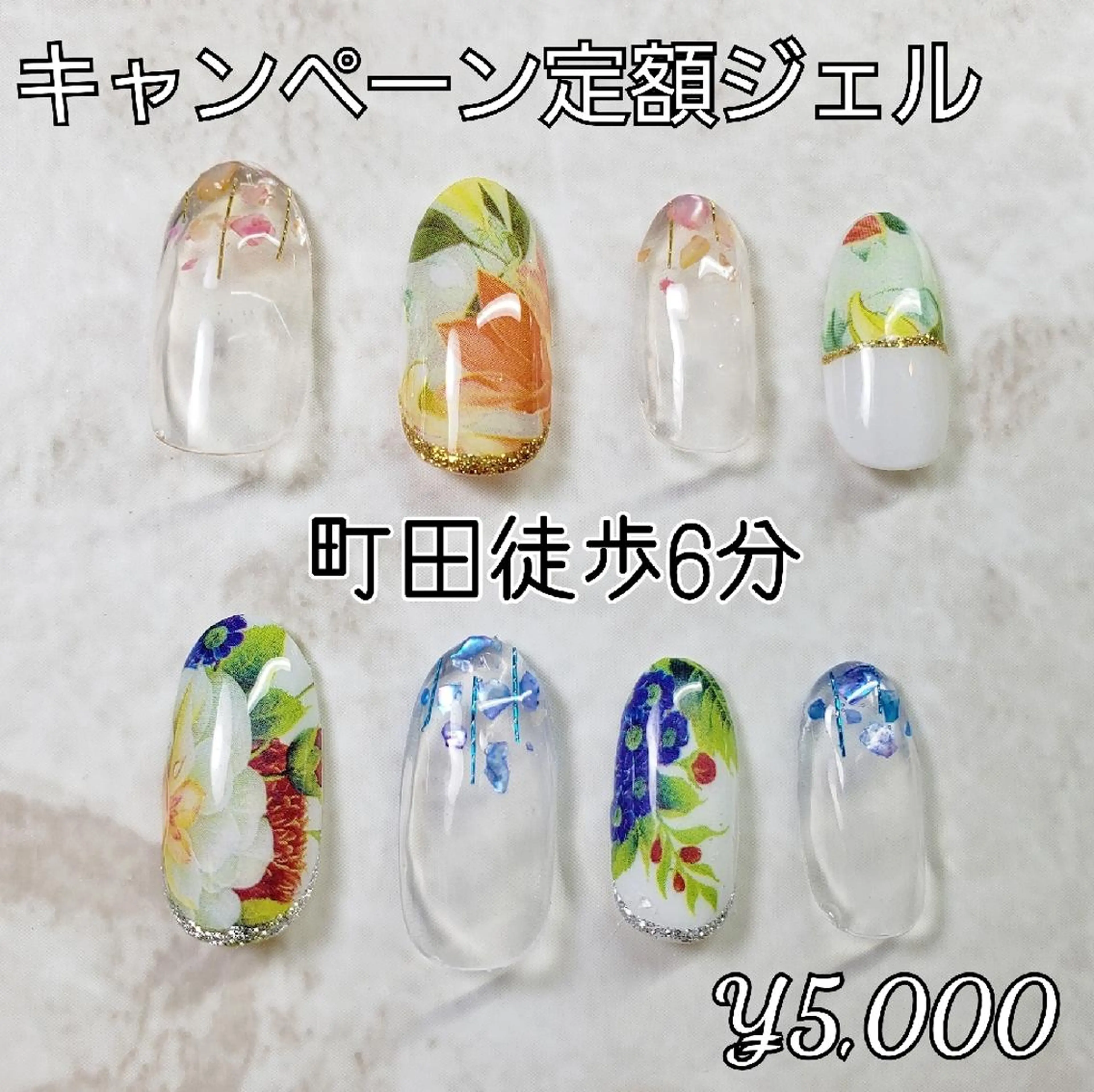 ネイル ミディアム Katayama Yokoのネイルデザイン