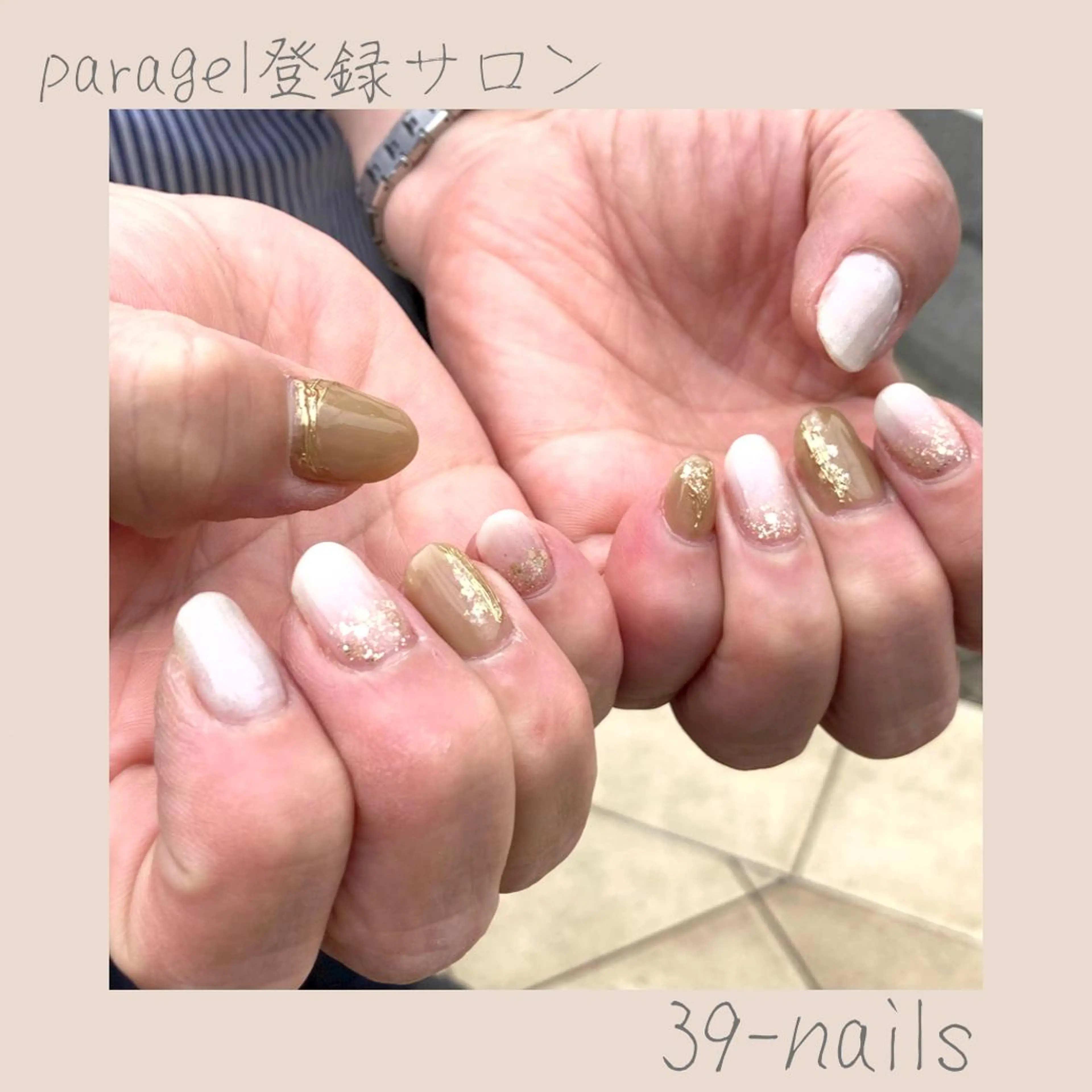 ネイル 39-nails EharaMikuのネイルデザイン