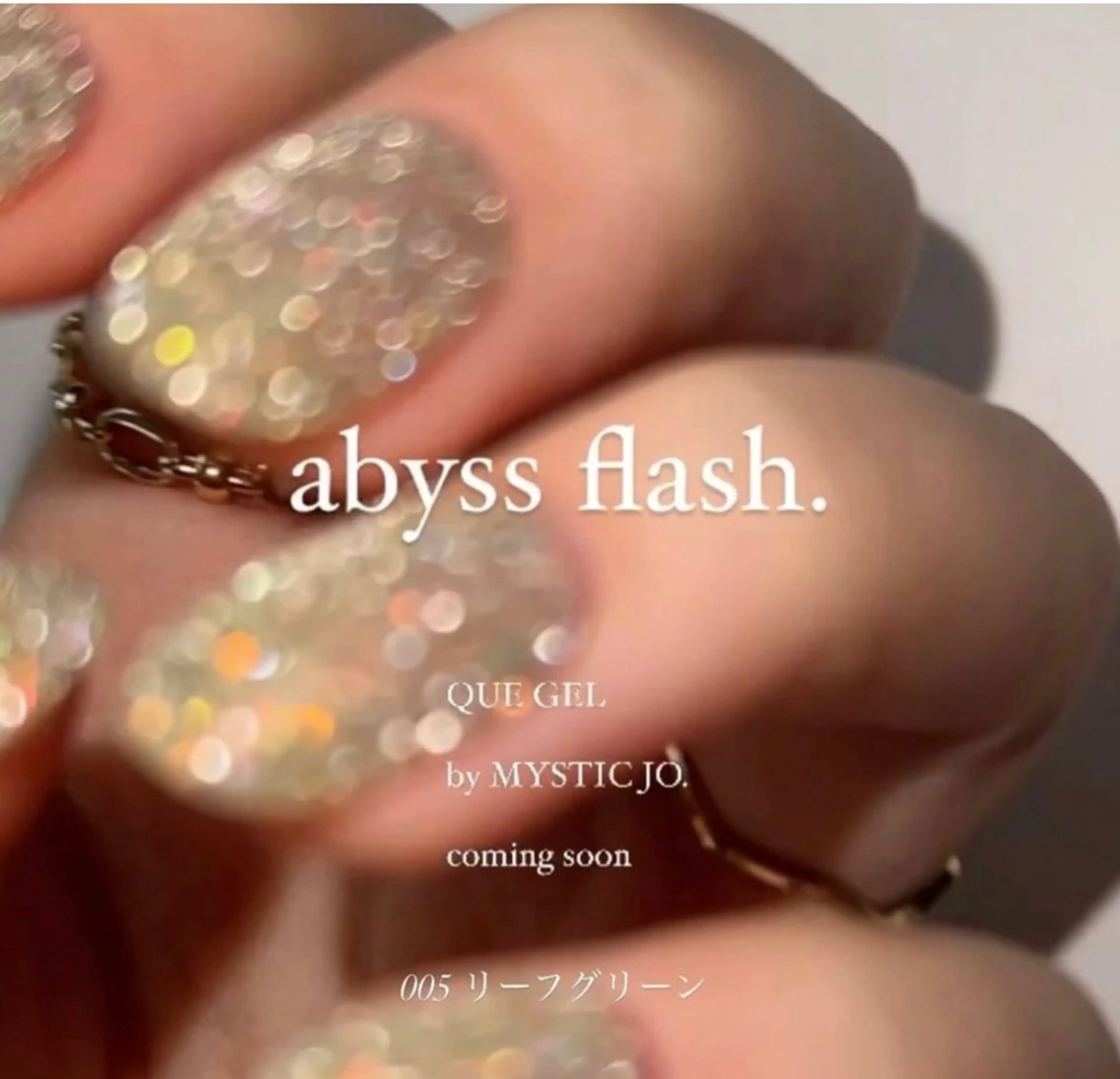 ネイル フラッシュネイル free hug Hiromiのネイルデザイン