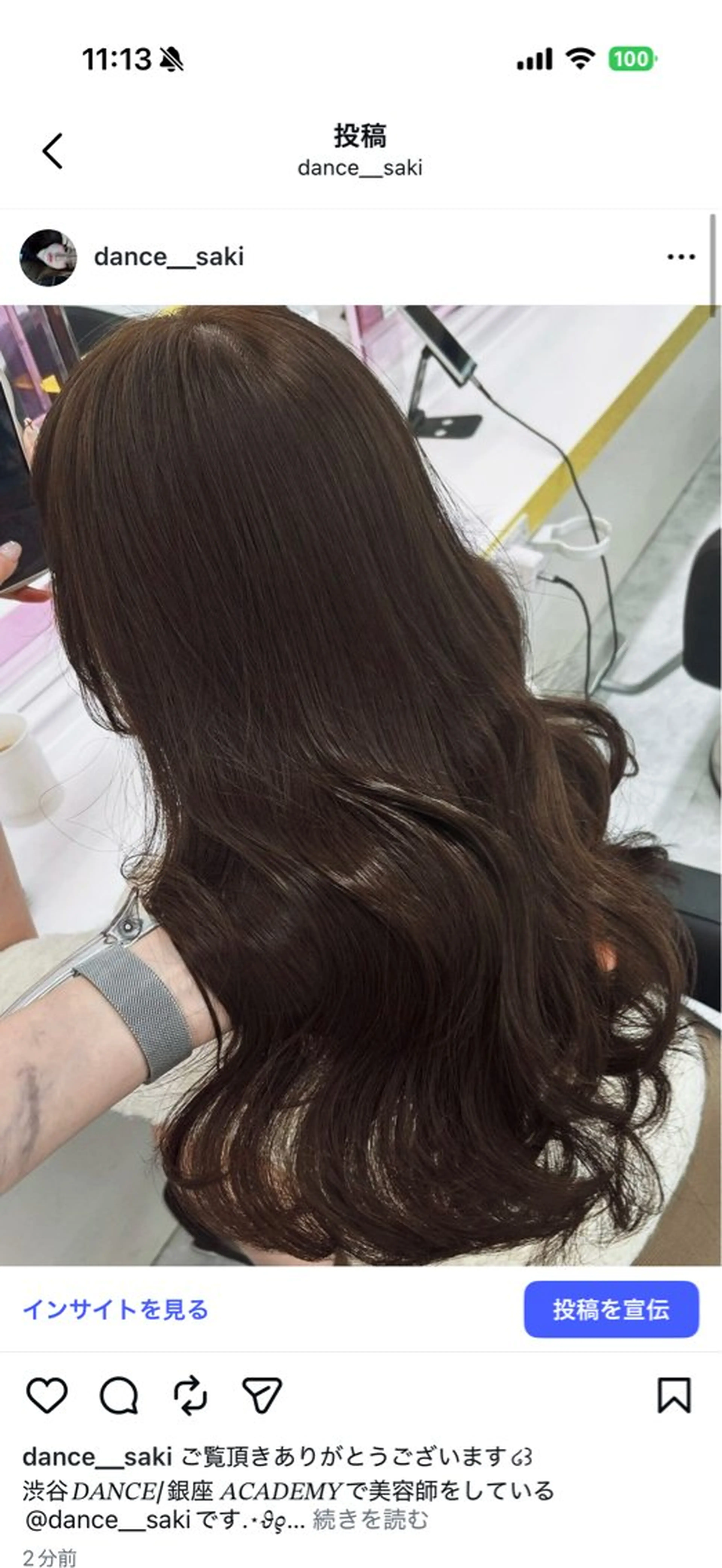 ロング 上品なブラウンカラー 🤎saki🤎のヘアスタイル