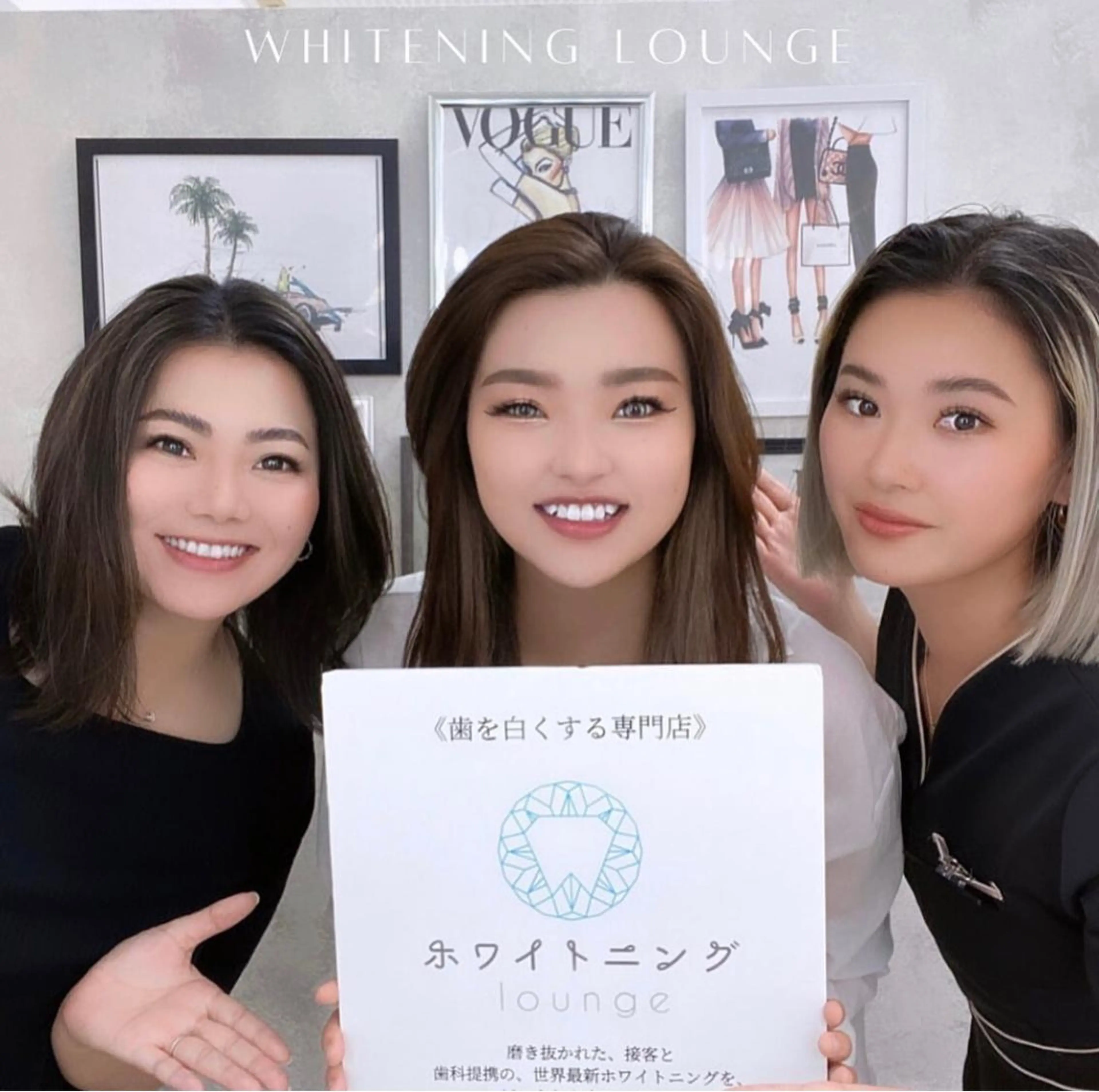 ホワイトニング Lounge横須賀のエステ・リラクイメージ