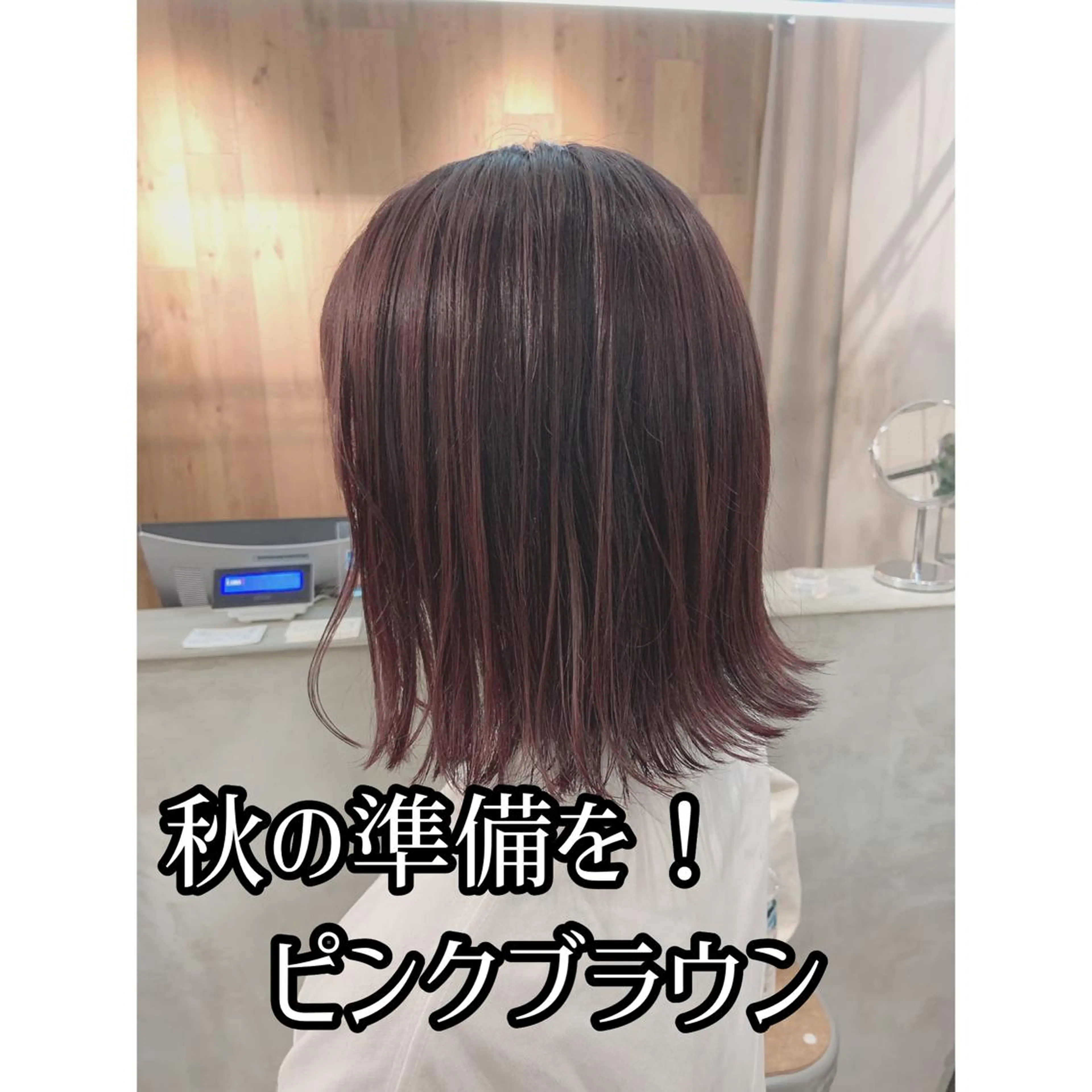 ミディアム カラー 🟩白髪ぼかし/ボブ /ショートヘア/大司のヘアスタイル