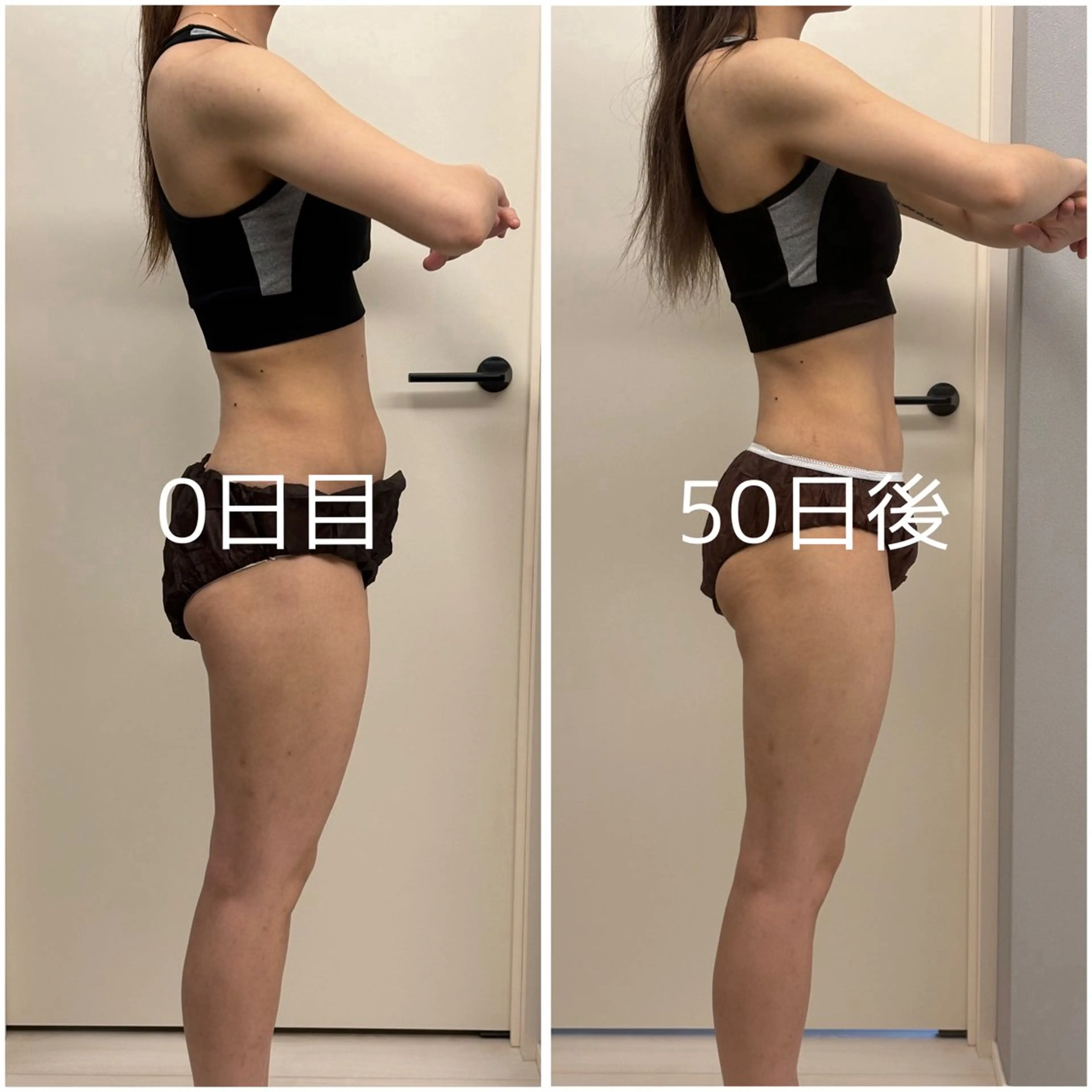 舟橋 優衣のエステ・リラクイメージ