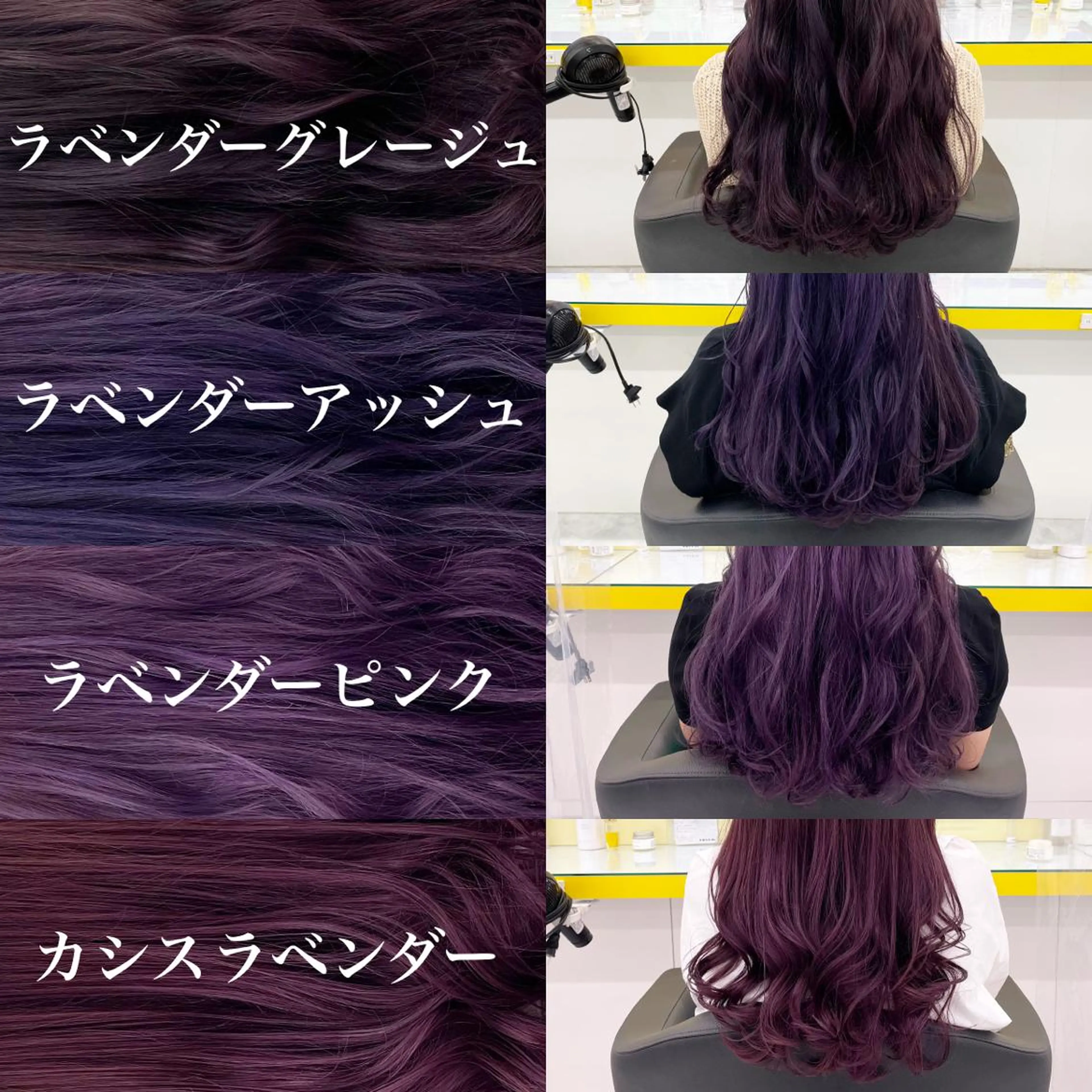 セミロング カラー パーマ ヘアアレンジ メンズ ヘアカラー トリートメント ヘッドスパ ヘアセット 🪞モテ髪/トレンド 銀座DISCO🪞のヘアスタイル