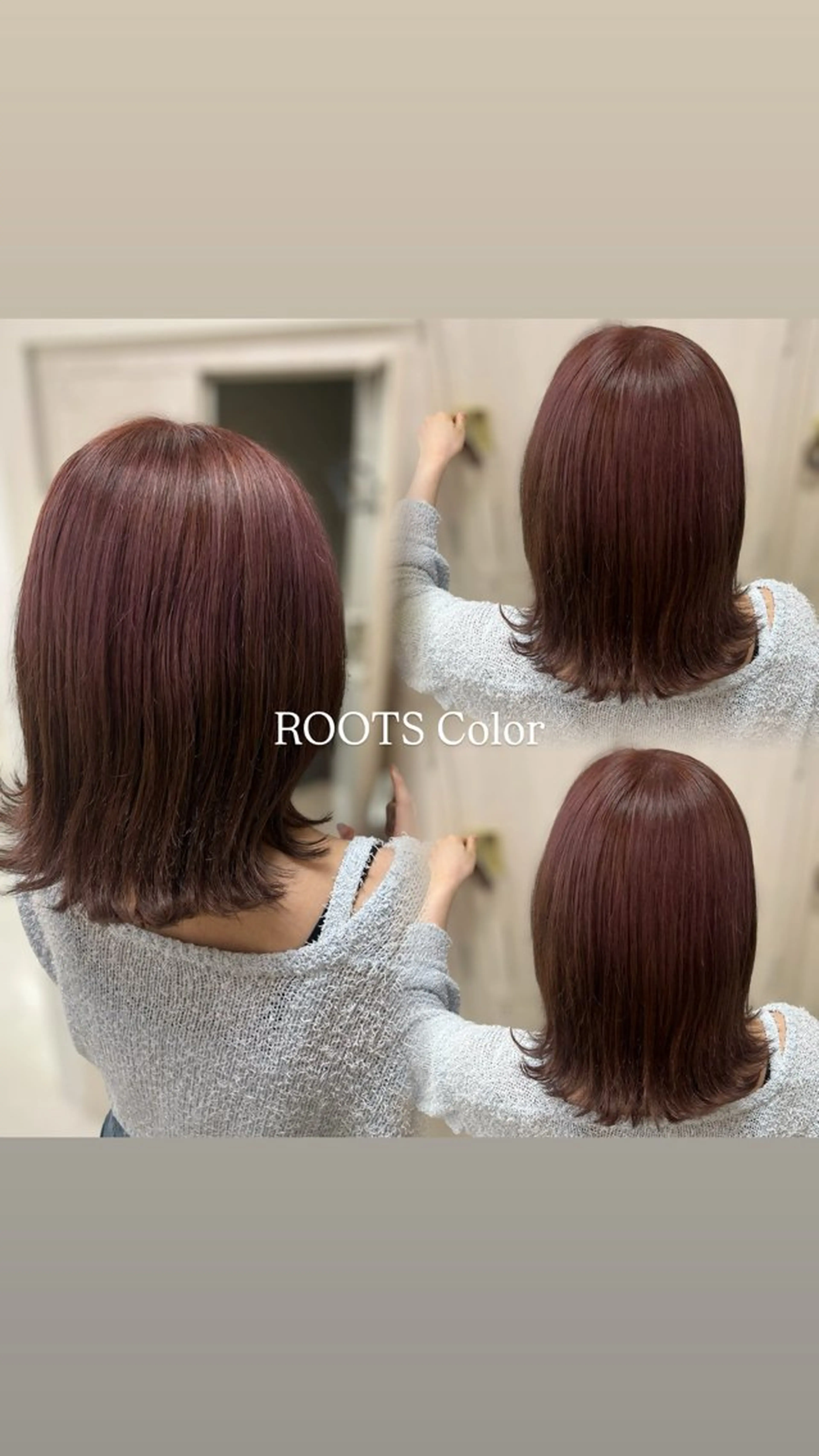 ミディアム ヘアカラー ベージュ/つや髪/ レイヤー／ゆいなのヘアスタイル