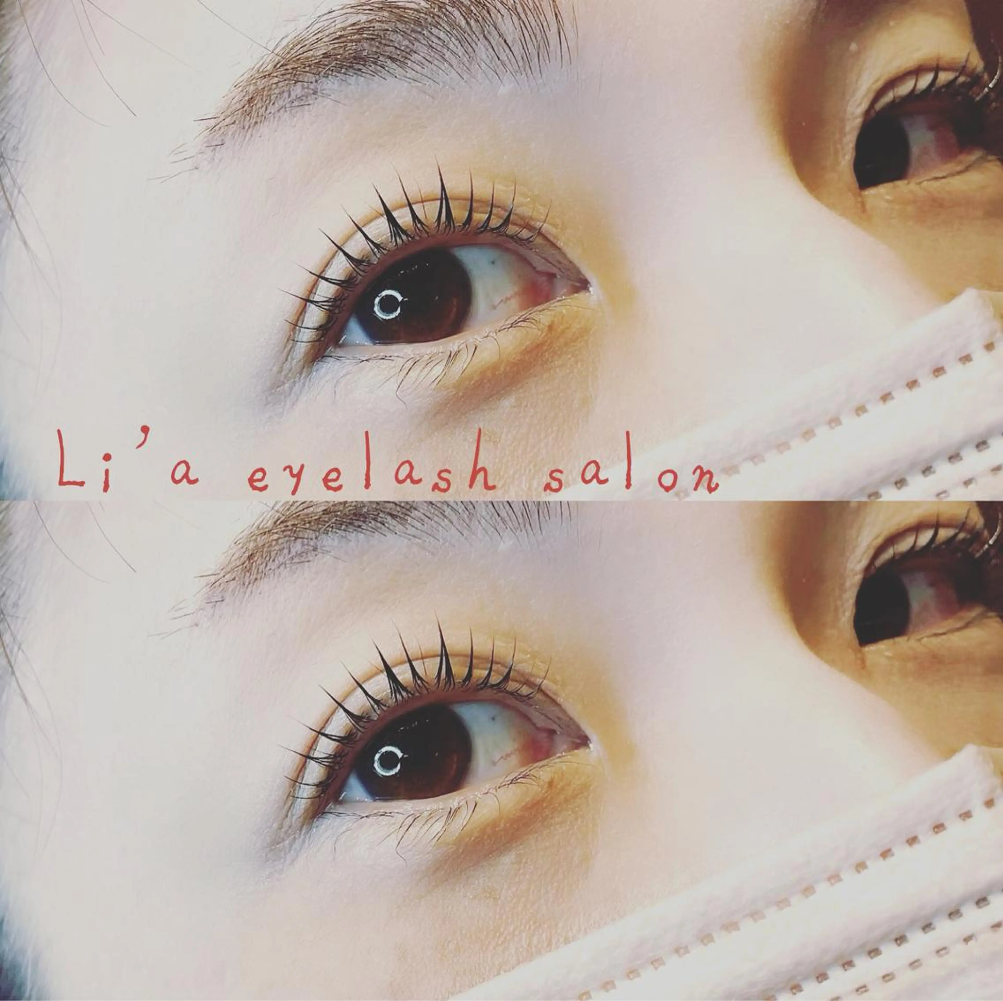 マツエク・マツパ Li'a【リア】 成瀬なぎ子のマツエク・マツパデザイン