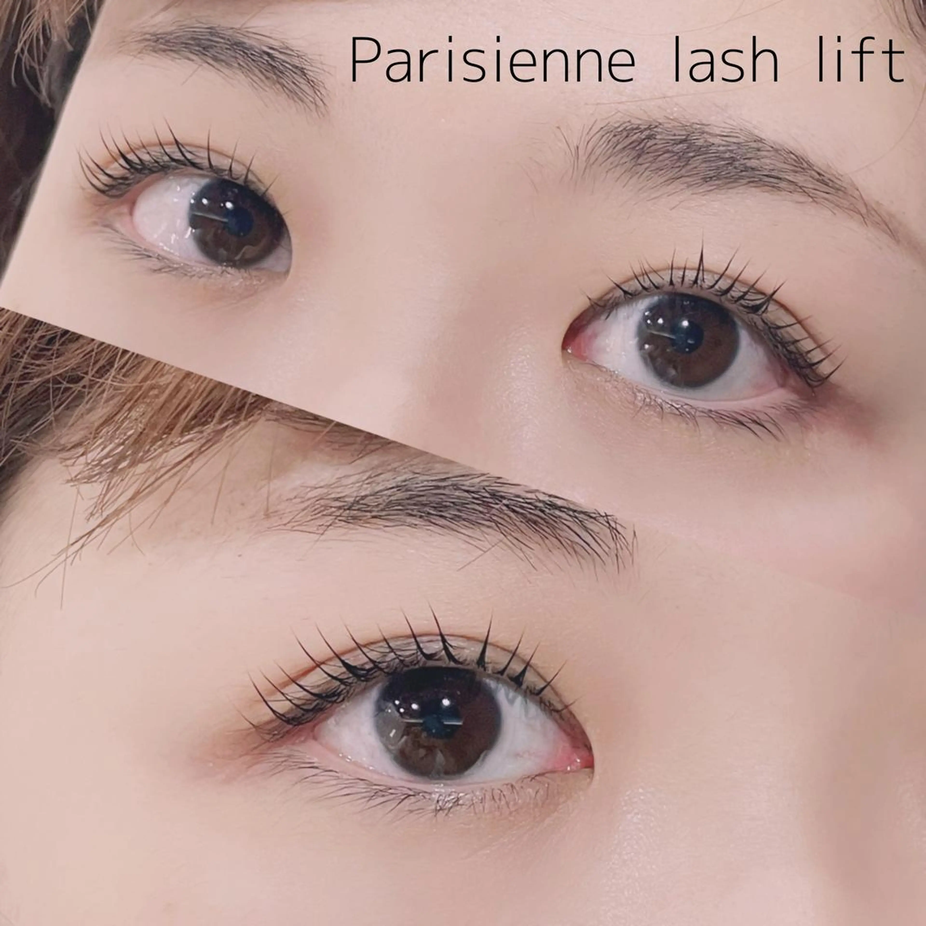 マツエク・マツパ アイブロウ マツパ 悠 亜のマツエク・マツパデザイン