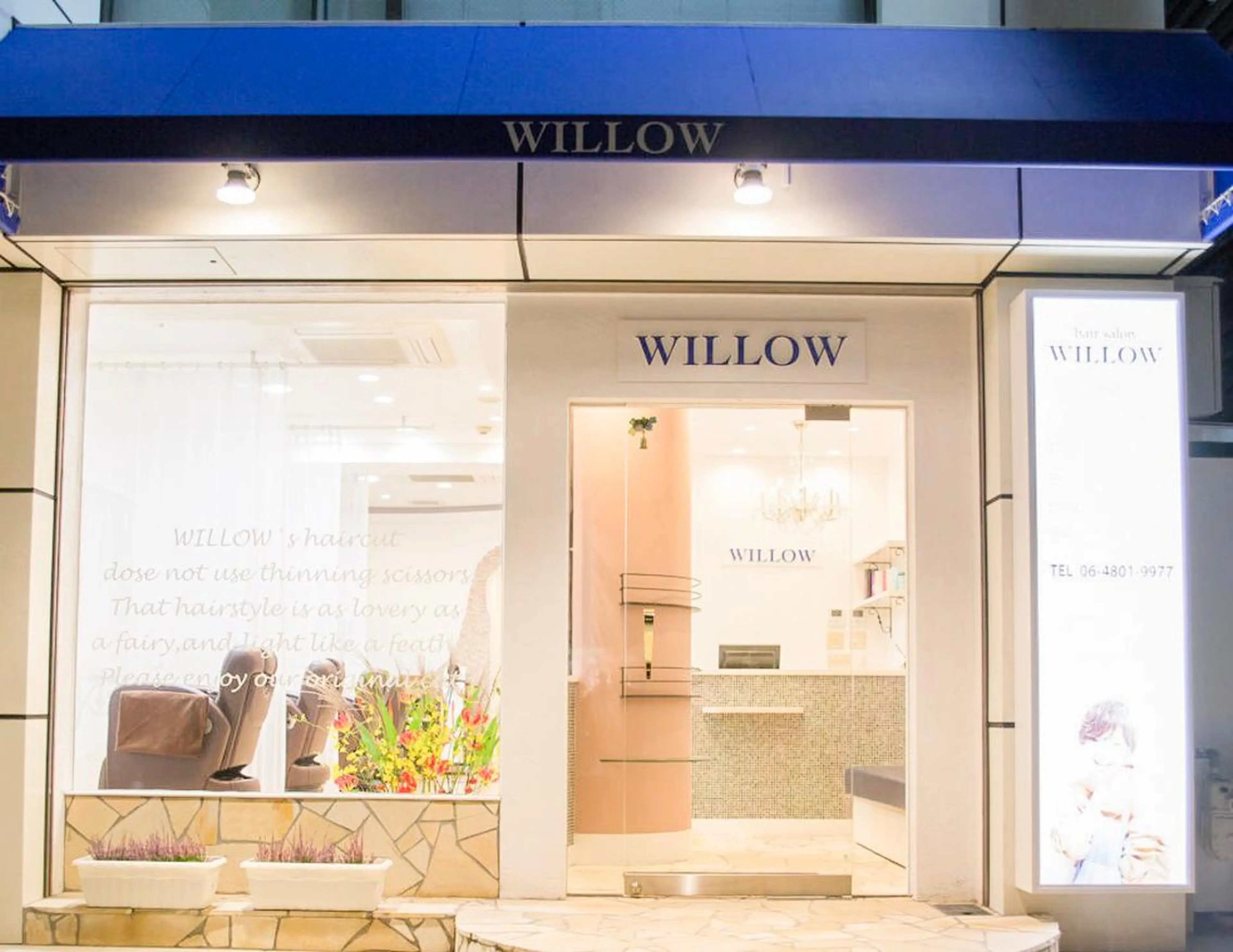 WILLOW 京橋のヘアスタイル