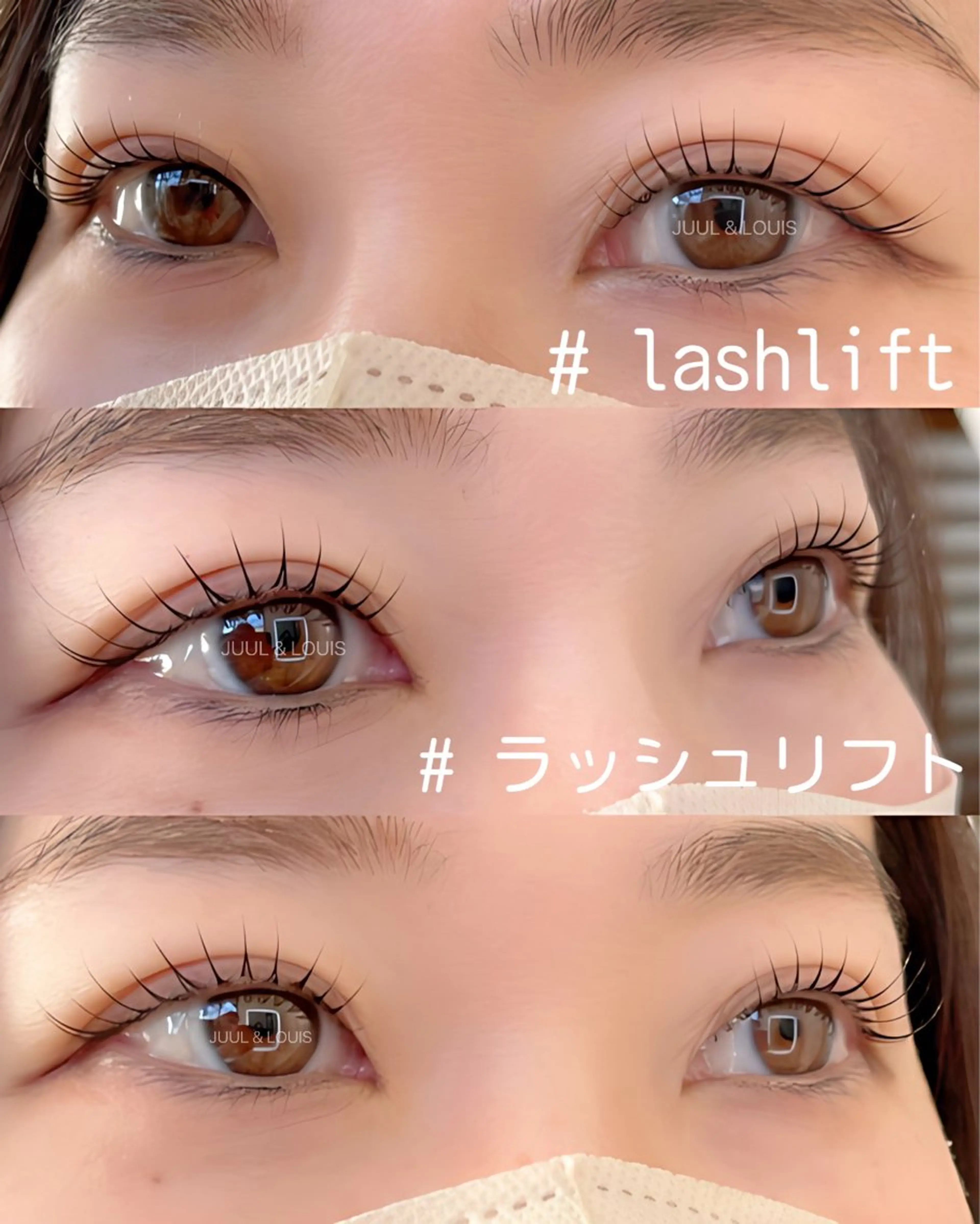 マツエク・マツパ カラーマツエク マツパ JUUL&LOUIS 福藤 瞳のエステ・リラクイメージ