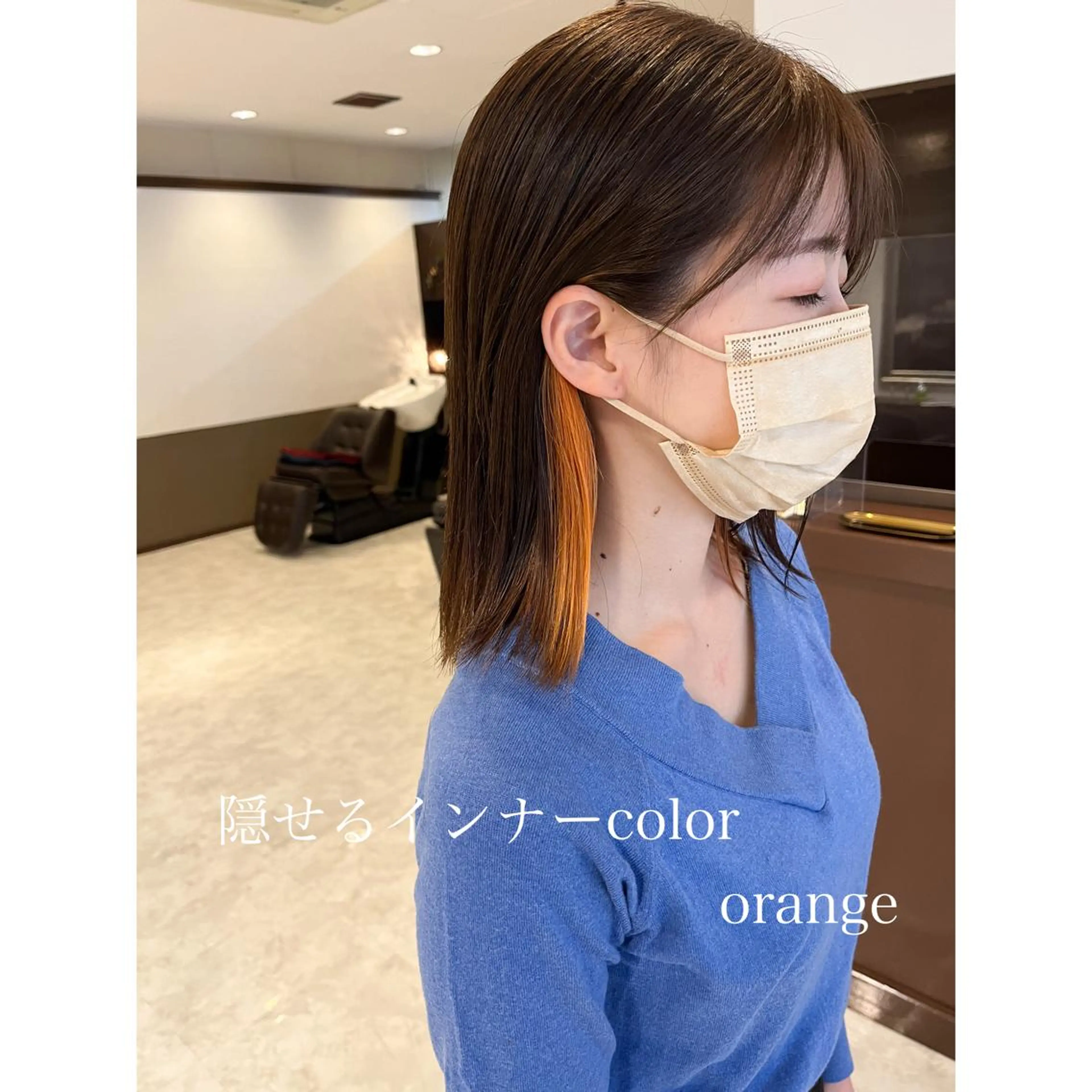 ミディアム カラー LEO所属・坂井田 浩樹のヘアスタイル