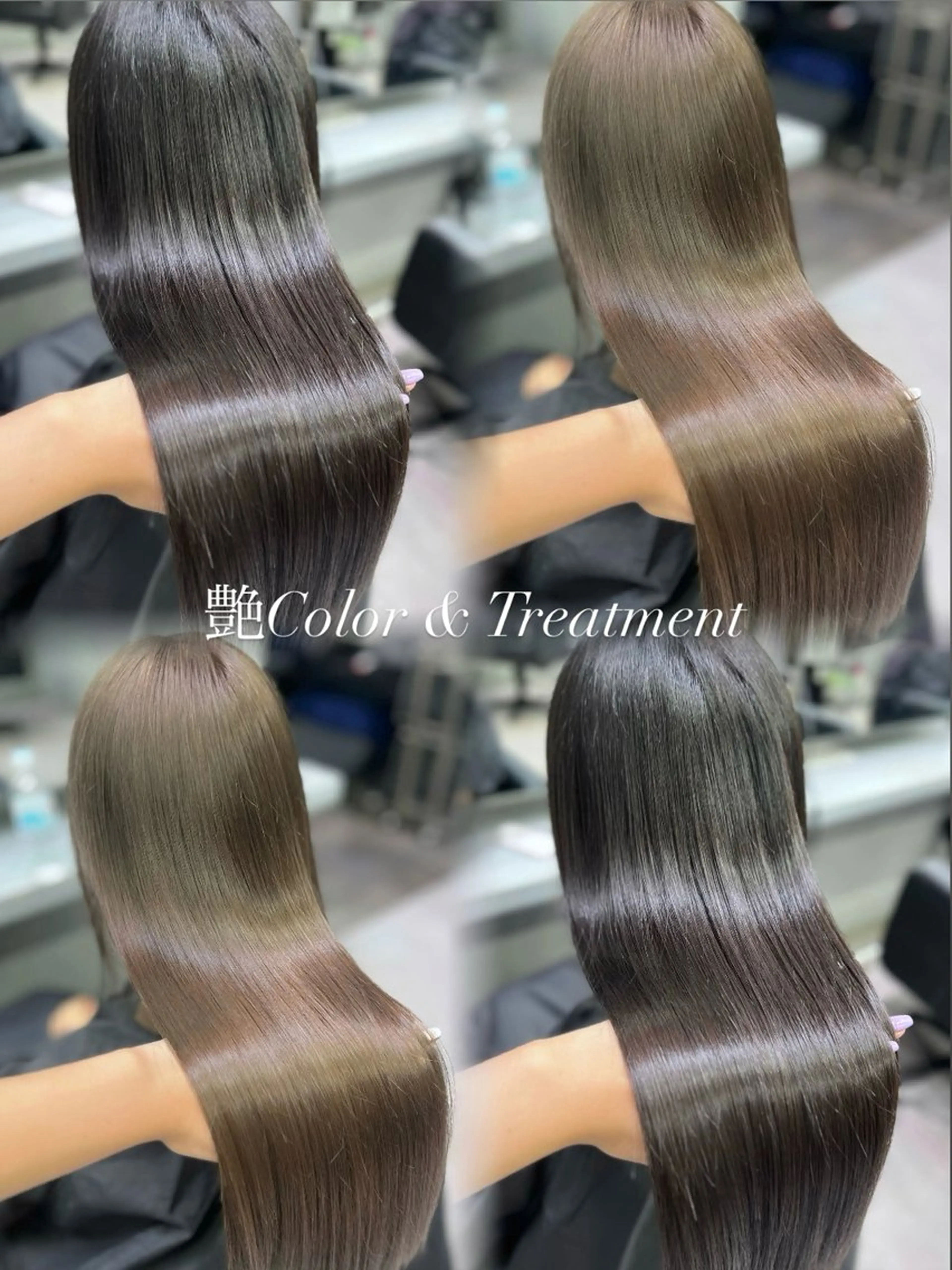 【📣限定価格】メンテナンスカット&カラー&3step超音波トリートメントの写真
