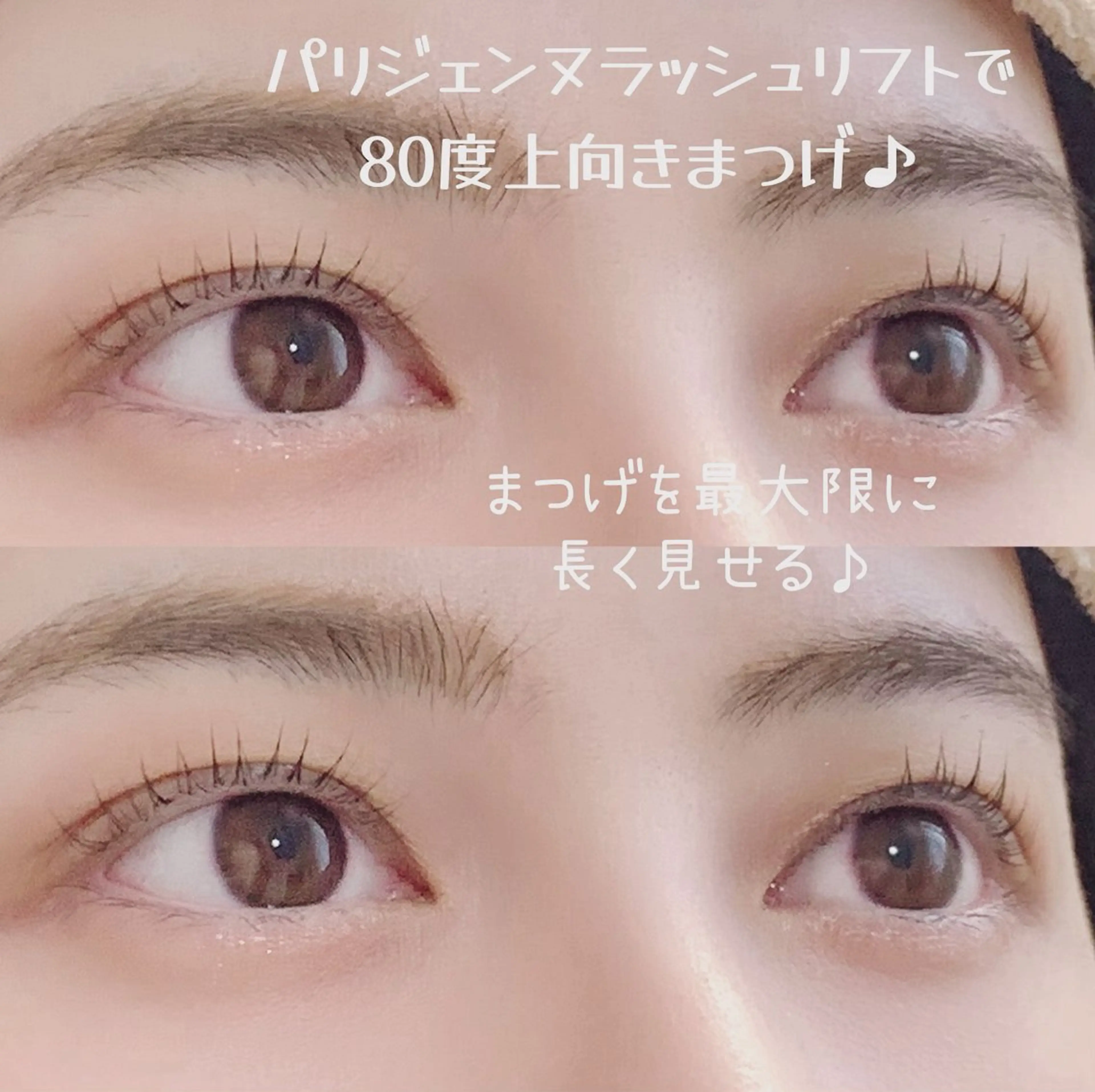 マツエク・マツパ マツパ まつげ&眉毛CLEA 心斎橋YUKIの眉毛・アイブロウイメージ