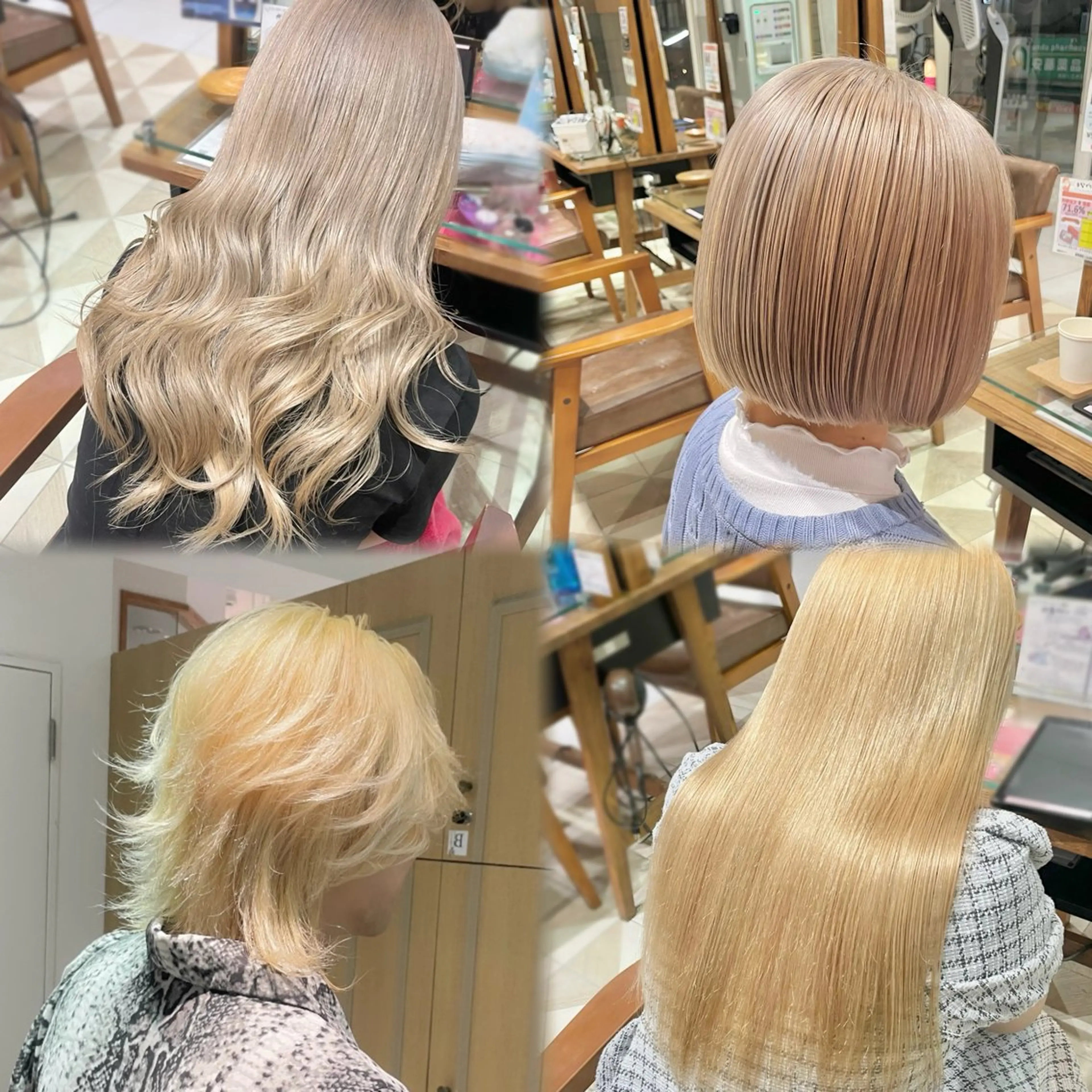 ロング カラー ヘアカラー トリートメント ʜᴀʀᴜᴋᴀ♱メンズ ウルフ/ブリーチのヘアスタイル