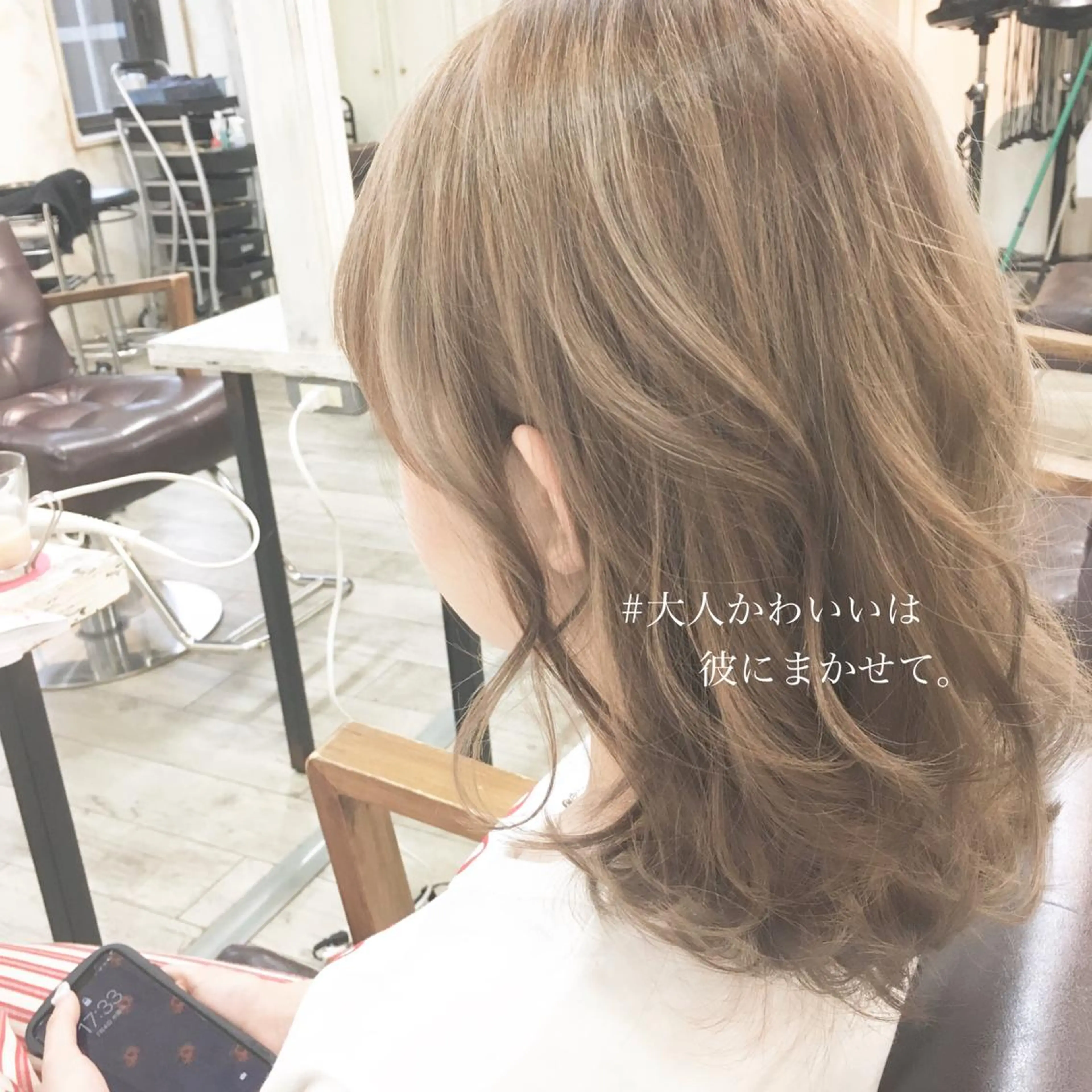 ミディアム カラー ボブ 小顔カット ◆感動口コミ/最小顔 理論カット◆森口 峻のヘアスタイル