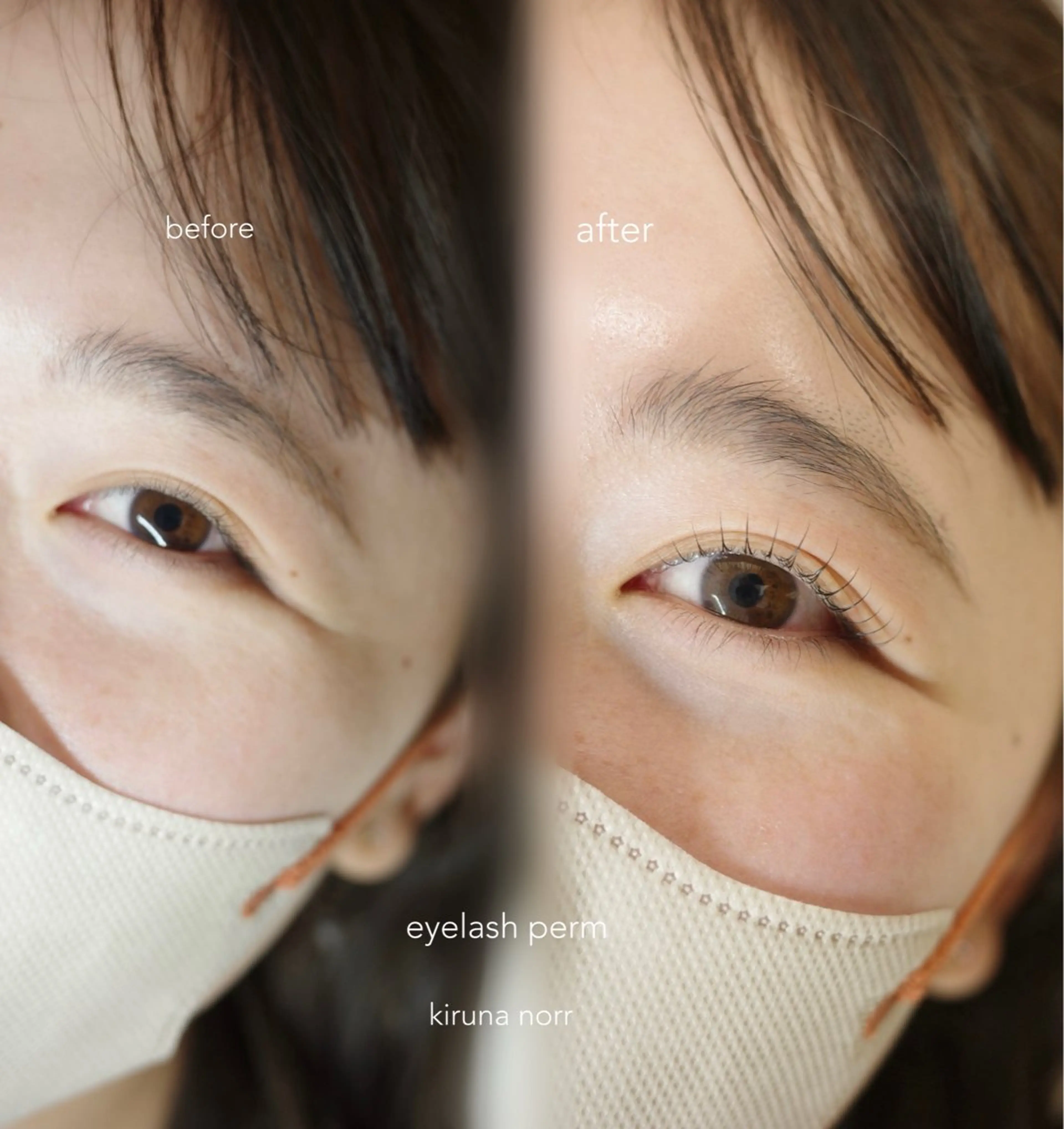 マツエク・マツパ ナチュラル 一重×まつ毛パーマ マツパ kirunanorr 鳴海のマツエク・マツパデザイン