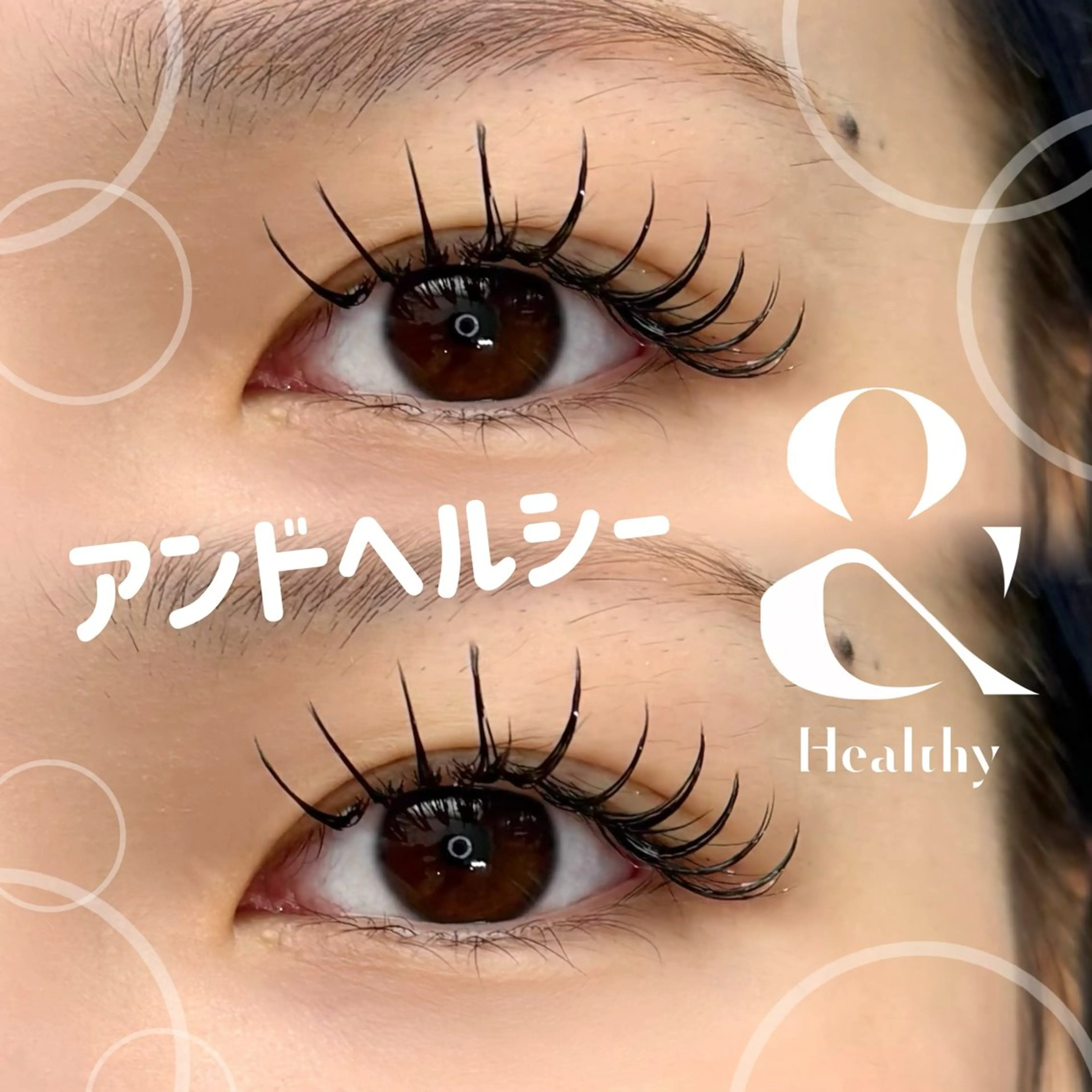 マツエク・マツパ Liberta天王寺 LEONAのマツエク・マツパデザイン