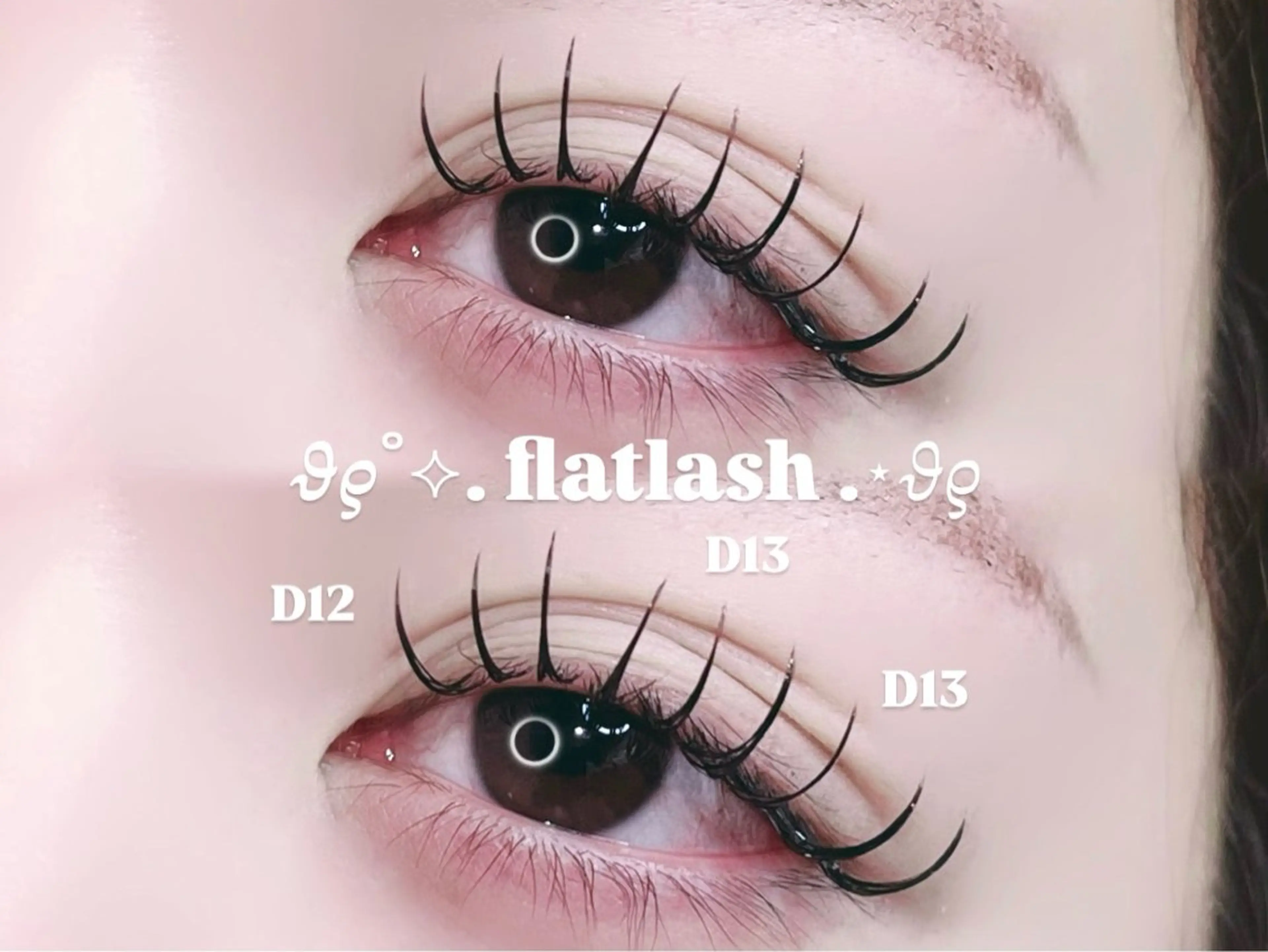 マツエク・マツパ miyu￤マツエク￤ まつパ￤眉毛￤立川のマツエク・マツパデザイン