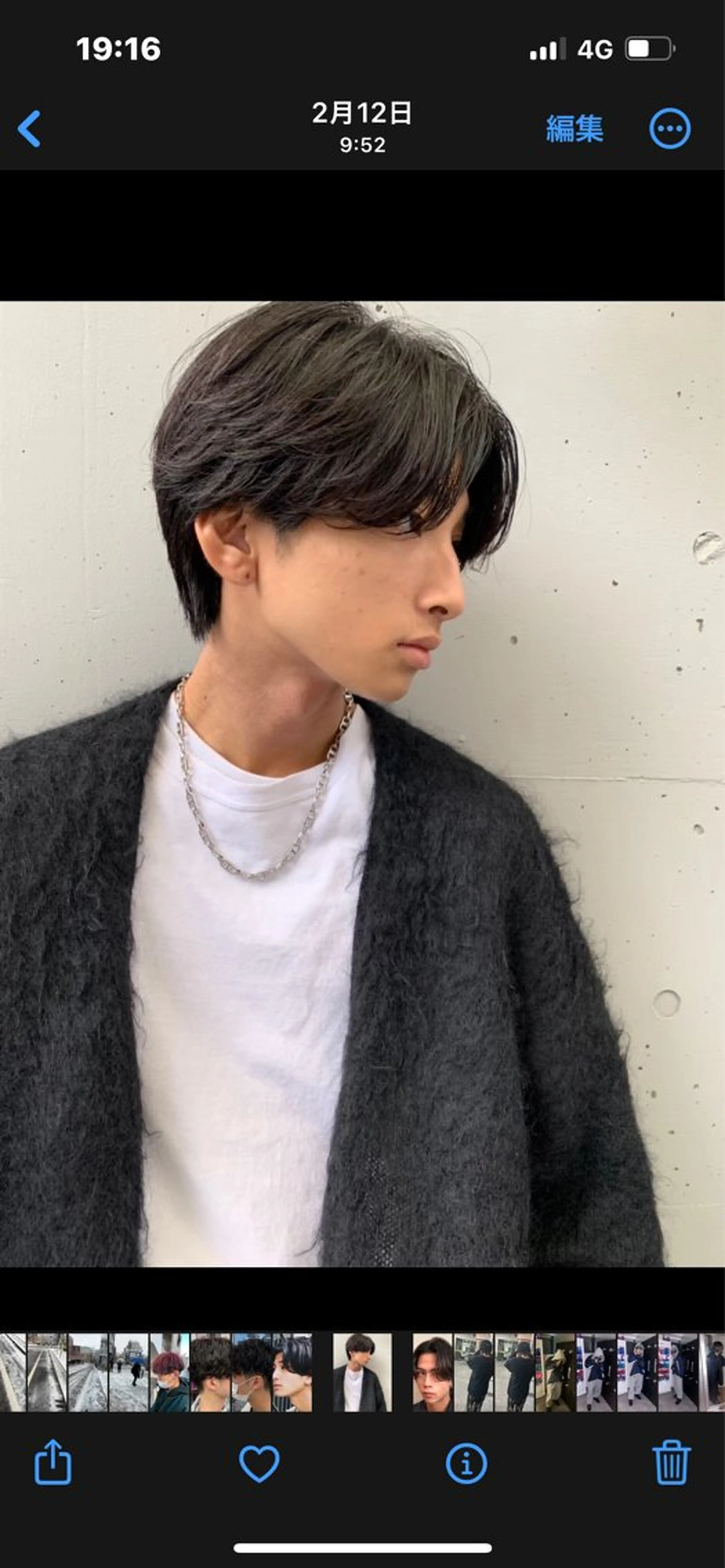 パーマ メンズ カット ヘアセット パーマ支持率No.1 ❤️‍🔥安成弾のヘアスタイル