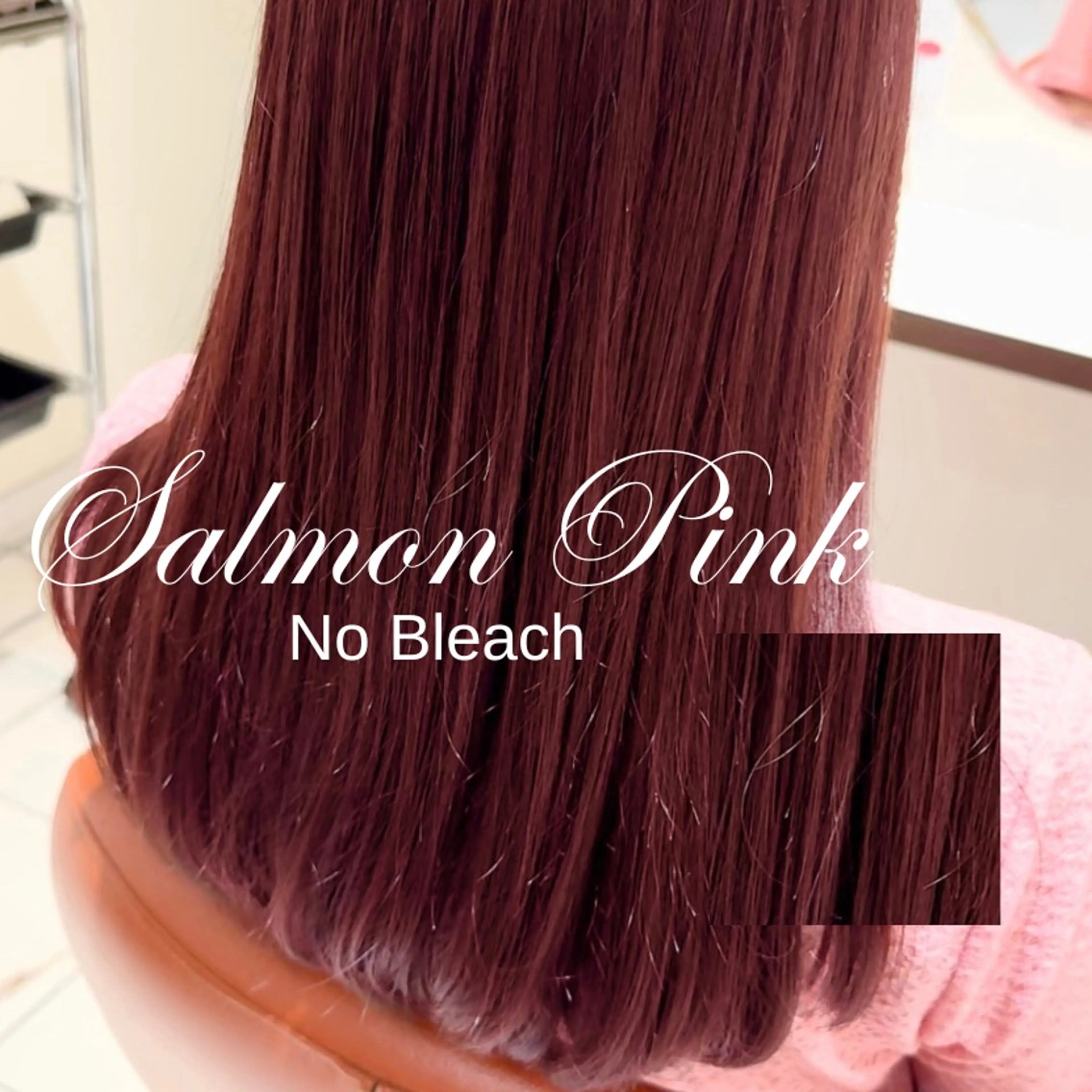 ロング カラー ブリーチ ブリーチなしカラー ピンクカラー 髪質改善 バレイヤージュ＆ 高発色カラー／市川のヘアスタイル