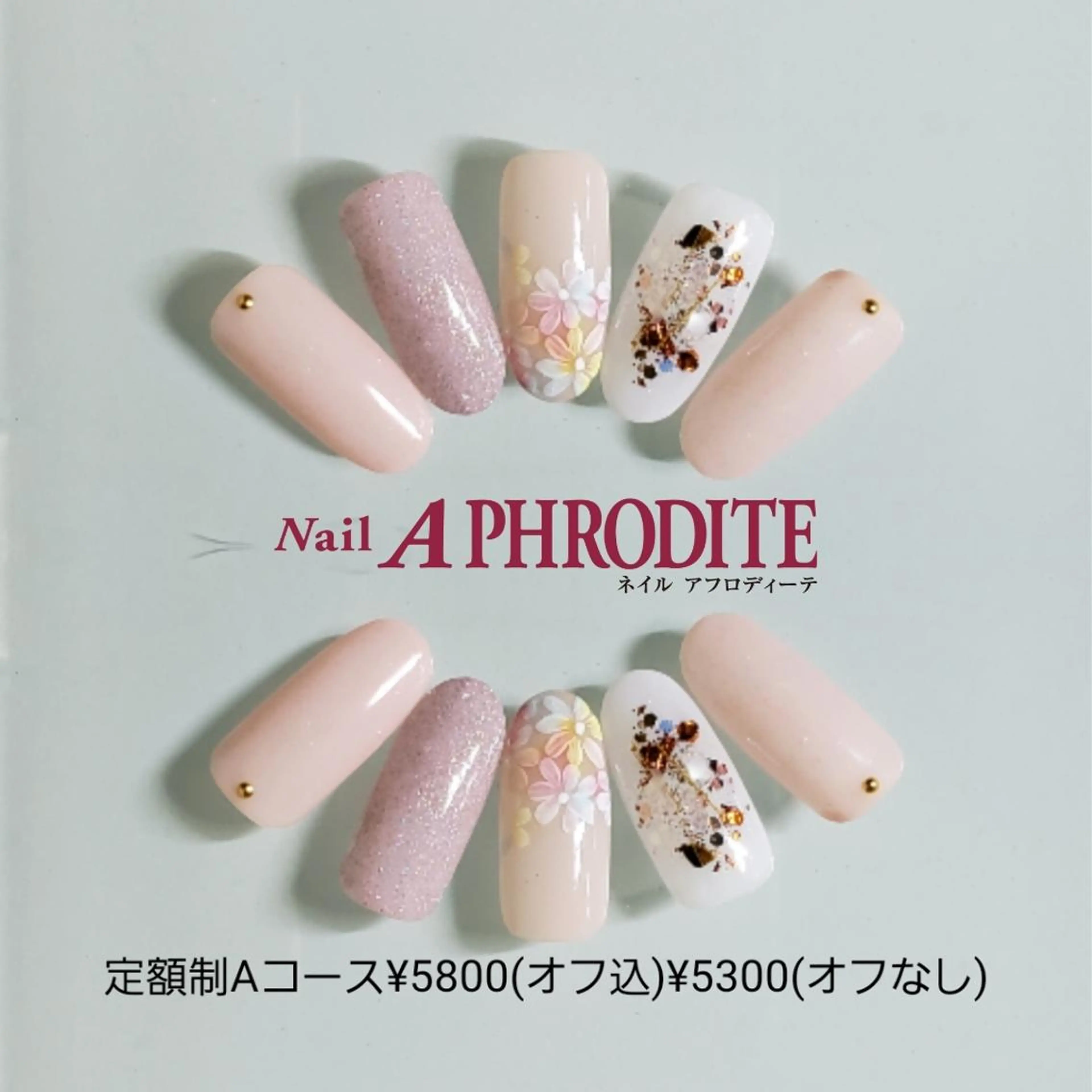 ネイル 持ち込み ハンドネイル Nail  Aphroditeのネイルデザイン
