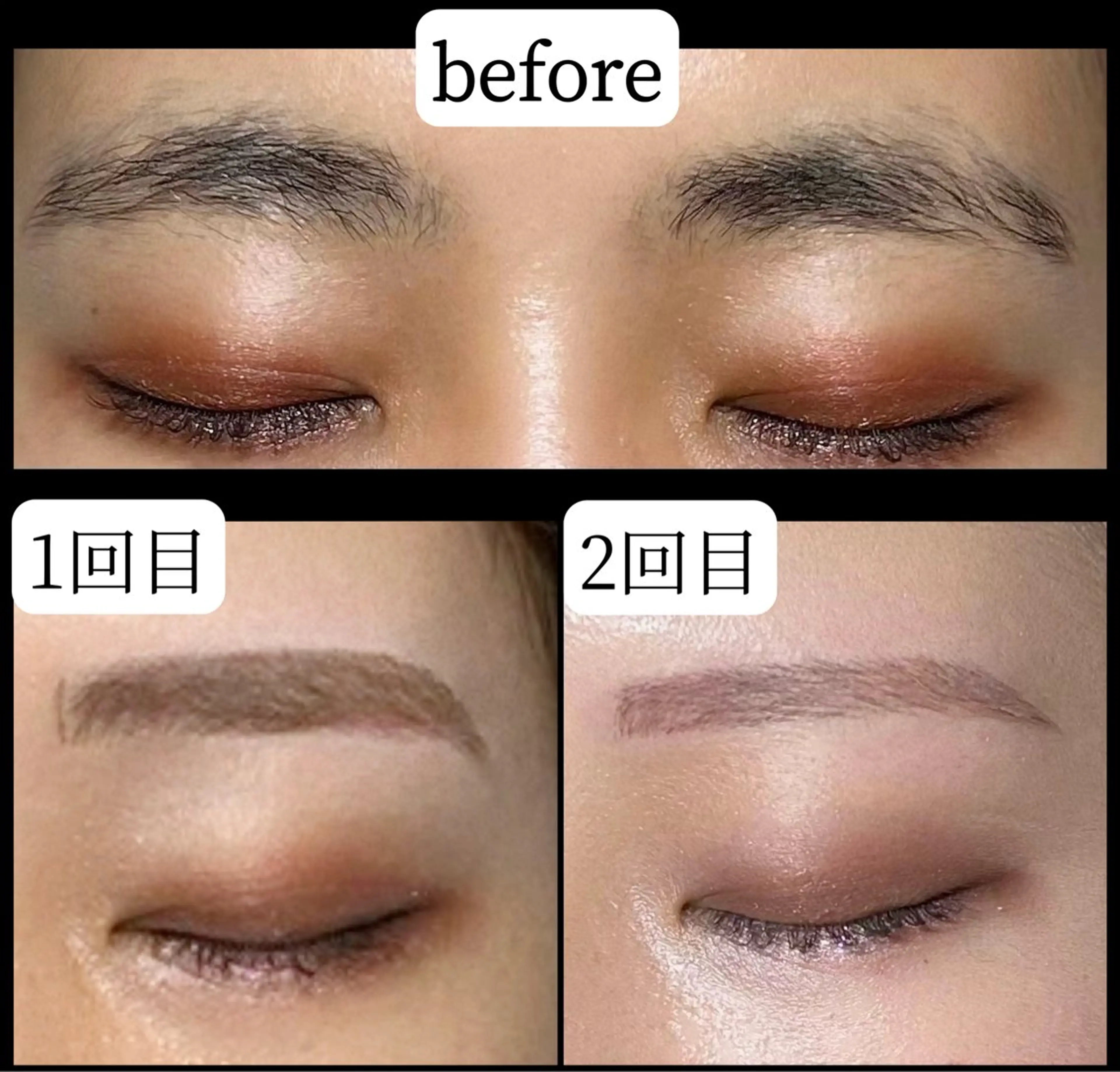 アイブロウ salon mugi mugiの眉毛・アイブロウイメージ