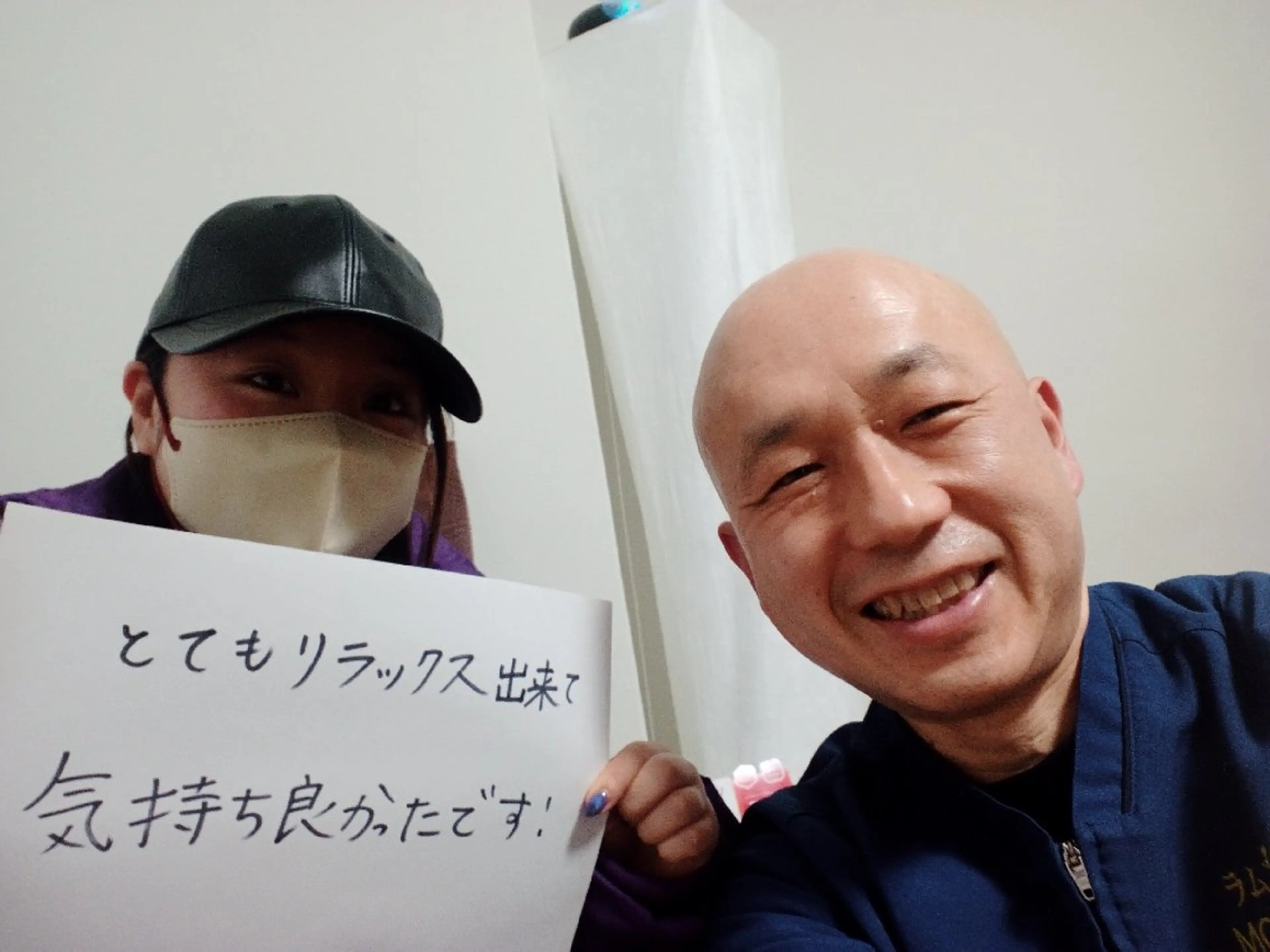 ラムンラマイ整体 MOKKUNモックンのエステ・リラクイメージ