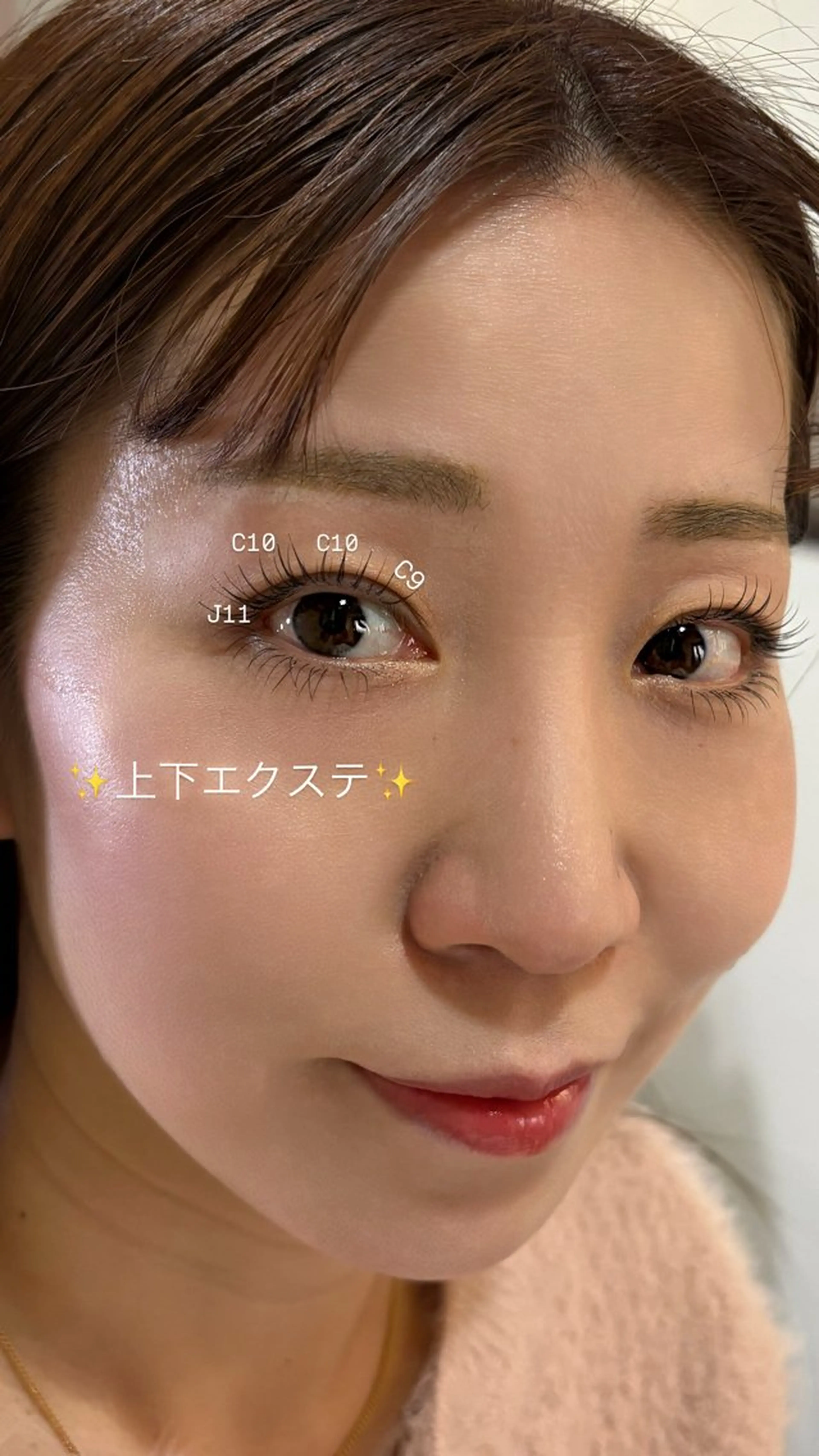 マツエク・マツパ 下まつげエクステ 結婚式・ブライダル t ERIKAのマツエク・マツパデザイン